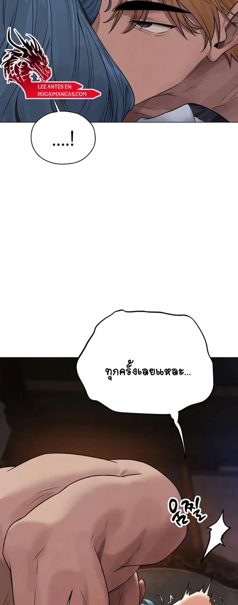 Doujin-Lc- อ่าน โดจิน มังฮวา เกาหลี ญี่ปุ่น จีน แปลไทย MILF Hunter From Another World ตอนที่ 1 2 3 4 5 6 7 8 9 10 11 12 13 14 ฟรี ไม่มีโฆษณา อ่าน โดจิน Manhwa เกาหลี ญี่ปุ่น จีน เรามีครบ คัดมาให้เน้นๆ โดจิน 18+ รับประกันความฟินโดย  Doujin Lc