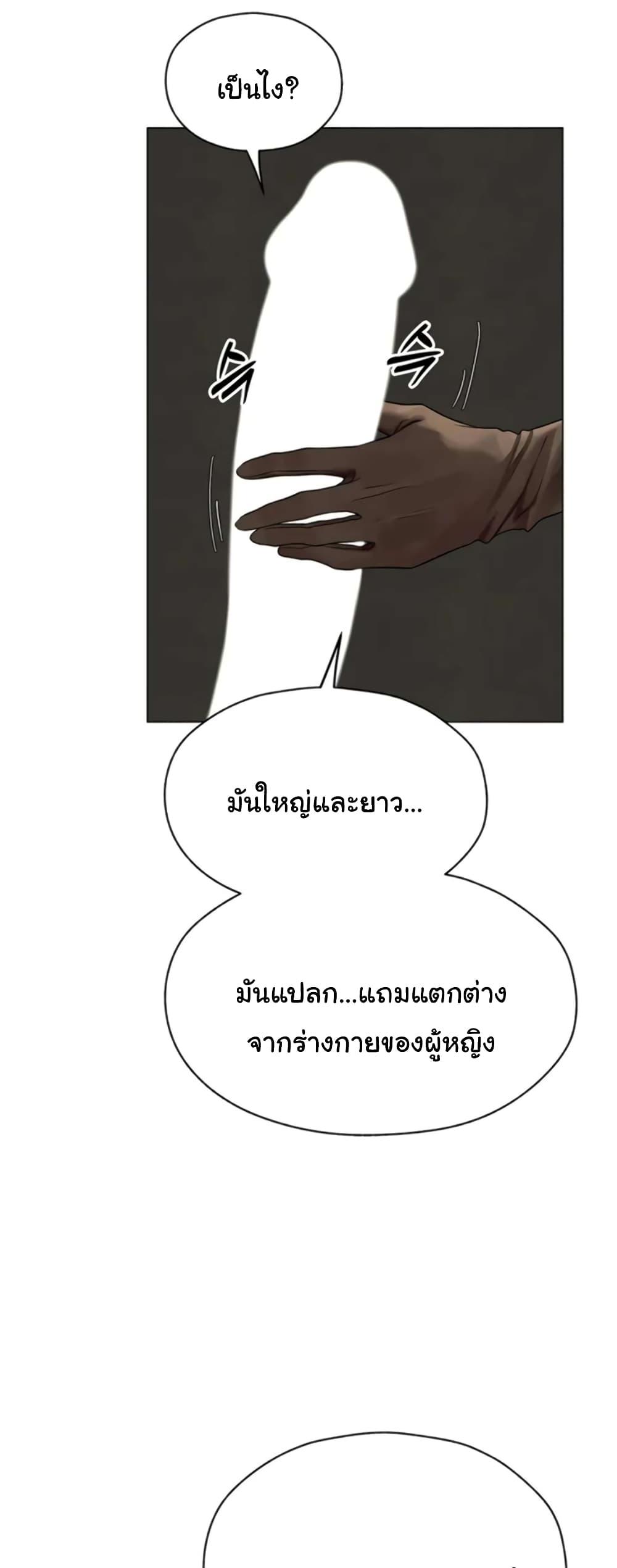 Doujin-Lc- อ่าน โดจิน มังฮวา เกาหลี ญี่ปุ่น จีน แปลไทย MILF Hunter From Another World ตอนที่ 1 2 3 4 5 6 7 8 9 10 11 12 13 14 ฟรี ไม่มีโฆษณา อ่าน โดจิน Manhwa เกาหลี ญี่ปุ่น จีน เรามีครบ คัดมาให้เน้นๆ โดจิน 18+ รับประกันความฟินโดย  Doujin Lc