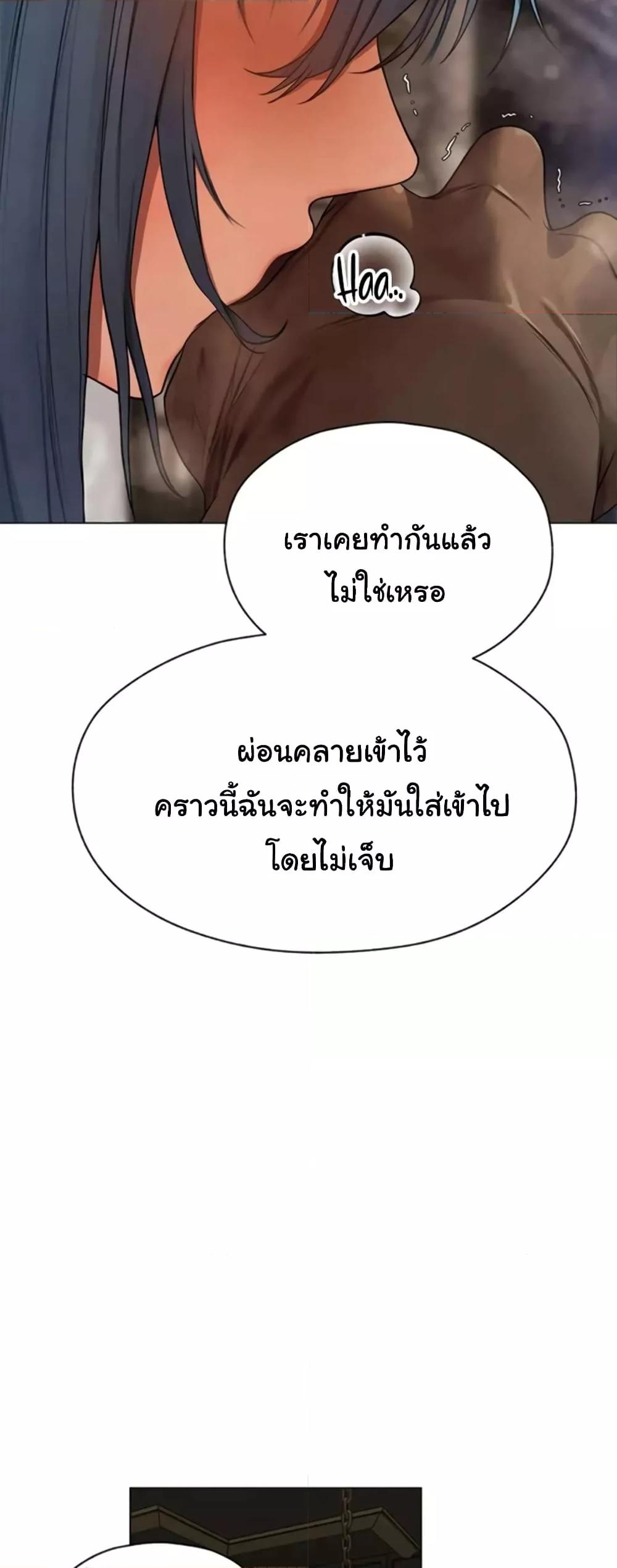 Doujin-Lc- อ่าน โดจิน มังฮวา เกาหลี ญี่ปุ่น จีน แปลไทย MILF Hunter From Another World ตอนที่ 1 2 3 4 5 6 7 8 9 10 11 12 13 14 ฟรี ไม่มีโฆษณา อ่าน โดจิน Manhwa เกาหลี ญี่ปุ่น จีน เรามีครบ คัดมาให้เน้นๆ โดจิน 18+ รับประกันความฟินโดย  Doujin Lc