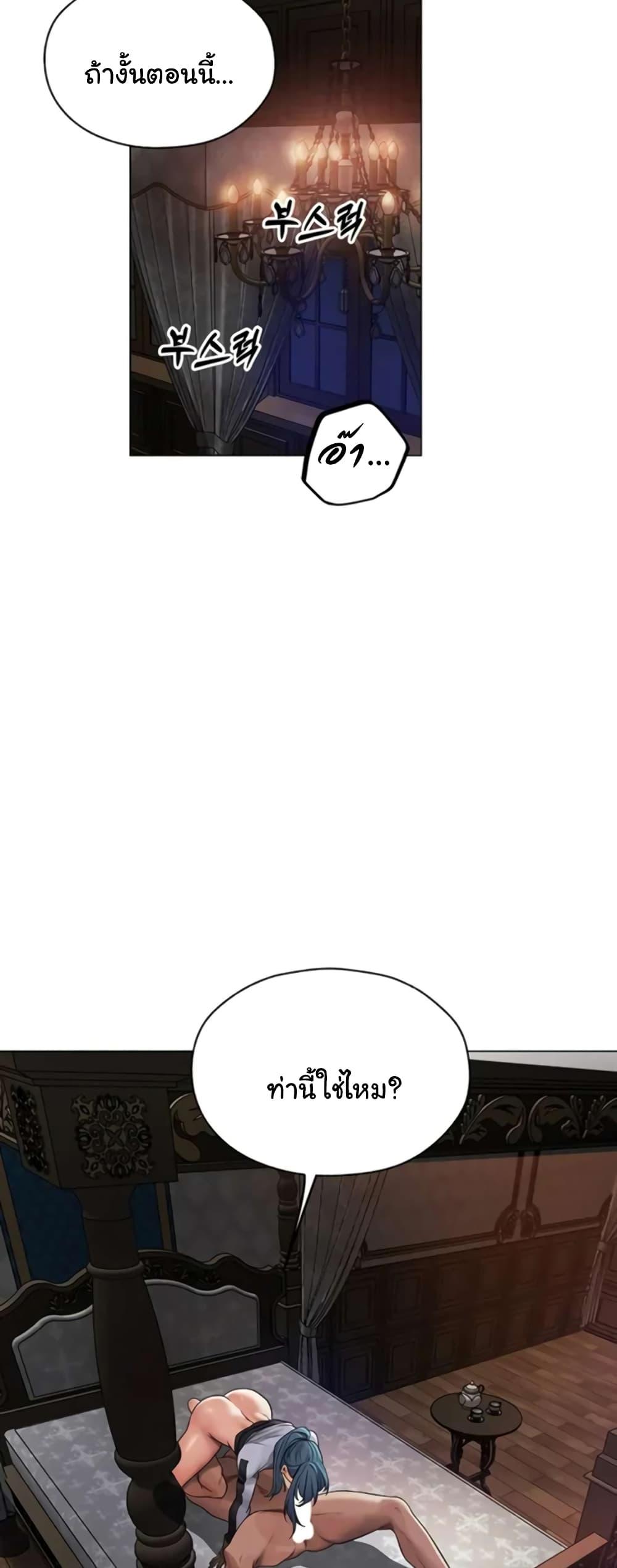 Doujin-Lc- อ่าน โดจิน มังฮวา เกาหลี ญี่ปุ่น จีน แปลไทย MILF Hunter From Another World ตอนที่ 1 2 3 4 5 6 7 8 9 10 11 12 13 14 ฟรี ไม่มีโฆษณา อ่าน โดจิน Manhwa เกาหลี ญี่ปุ่น จีน เรามีครบ คัดมาให้เน้นๆ โดจิน 18+ รับประกันความฟินโดย  Doujin Lc
