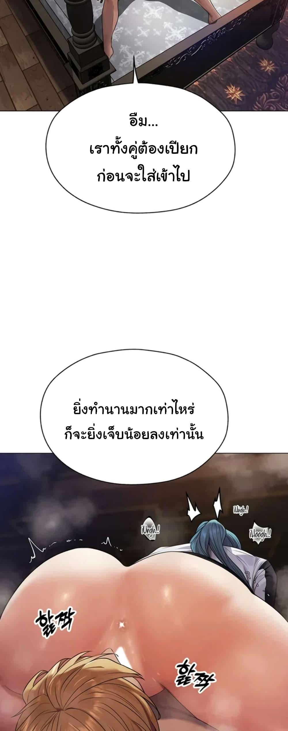 Doujin-Lc- อ่าน โดจิน มังฮวา เกาหลี ญี่ปุ่น จีน แปลไทย MILF Hunter From Another World ตอนที่ 1 2 3 4 5 6 7 8 9 10 11 12 13 14 ฟรี ไม่มีโฆษณา อ่าน โดจิน Manhwa เกาหลี ญี่ปุ่น จีน เรามีครบ คัดมาให้เน้นๆ โดจิน 18+ รับประกันความฟินโดย  Doujin Lc