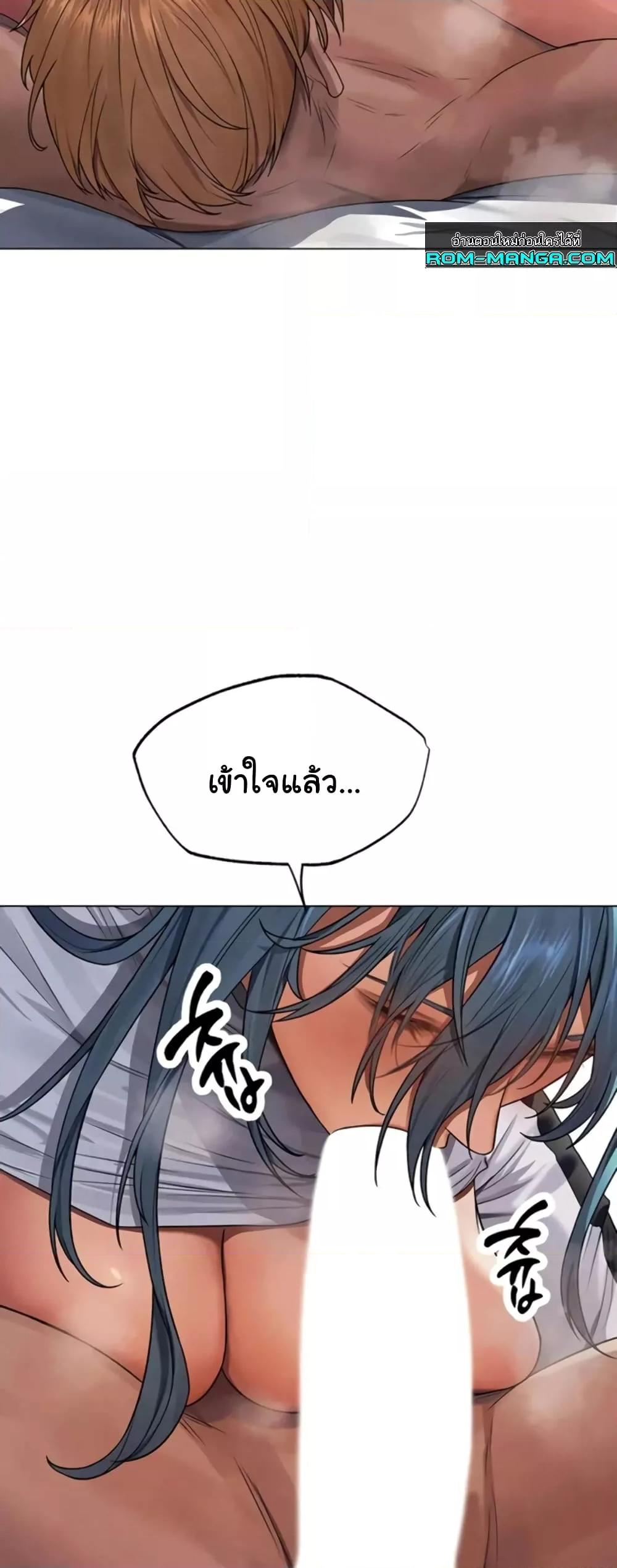Doujin-Lc- อ่าน โดจิน มังฮวา เกาหลี ญี่ปุ่น จีน แปลไทย MILF Hunter From Another World ตอนที่ 1 2 3 4 5 6 7 8 9 10 11 12 13 14 ฟรี ไม่มีโฆษณา อ่าน โดจิน Manhwa เกาหลี ญี่ปุ่น จีน เรามีครบ คัดมาให้เน้นๆ โดจิน 18+ รับประกันความฟินโดย  Doujin Lc