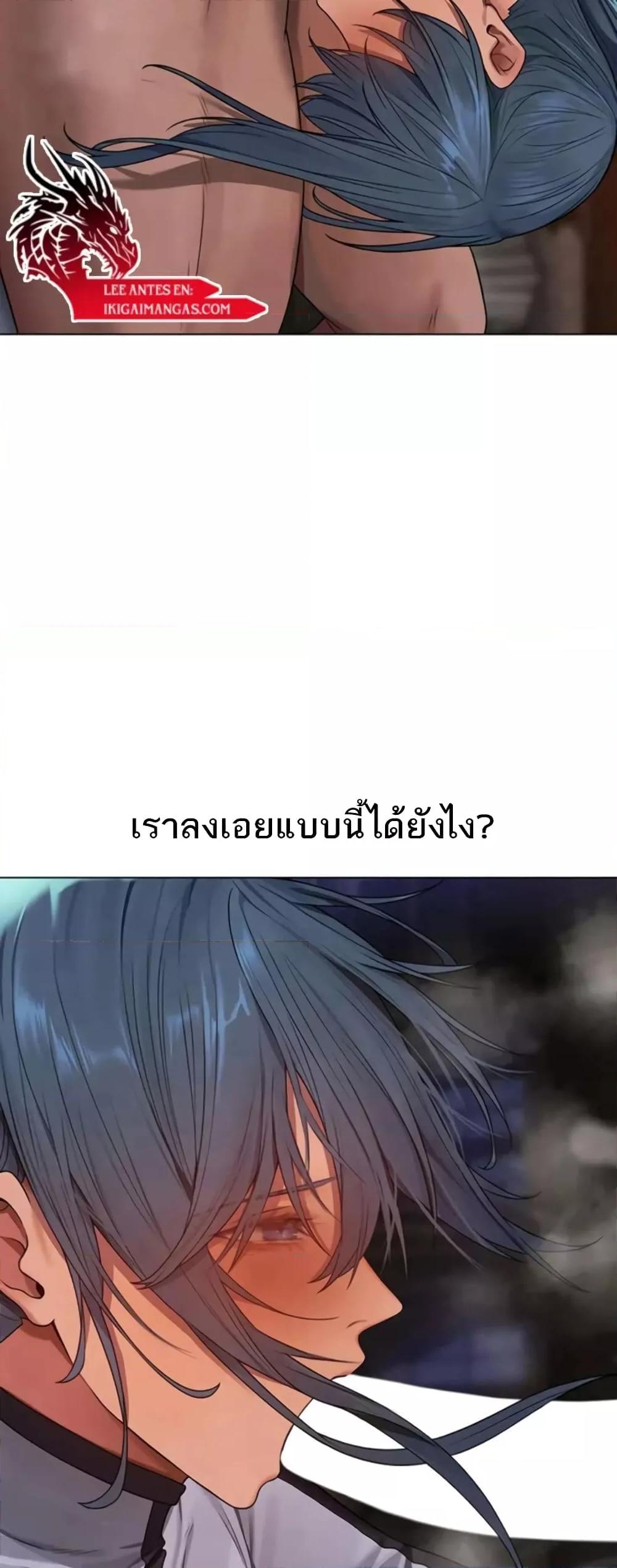 Doujin-Lc- อ่าน โดจิน มังฮวา เกาหลี ญี่ปุ่น จีน แปลไทย MILF Hunter From Another World ตอนที่ 1 2 3 4 5 6 7 8 9 10 11 12 13 14 ฟรี ไม่มีโฆษณา อ่าน โดจิน Manhwa เกาหลี ญี่ปุ่น จีน เรามีครบ คัดมาให้เน้นๆ โดจิน 18+ รับประกันความฟินโดย  Doujin Lc