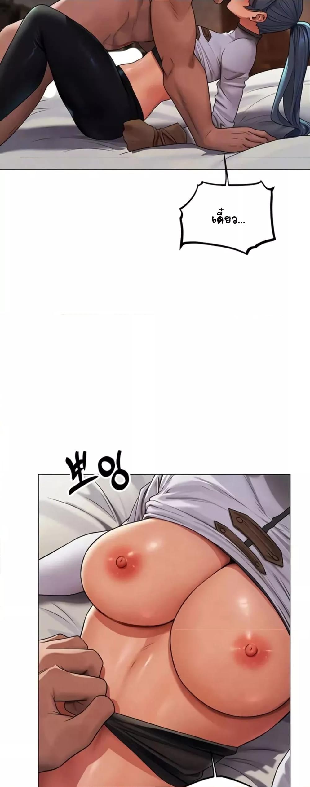 Doujin-Lc- อ่าน โดจิน มังฮวา เกาหลี ญี่ปุ่น จีน แปลไทย MILF Hunter From Another World ตอนที่ 1 2 3 4 5 6 7 8 9 10 11 12 13 14 ฟรี ไม่มีโฆษณา อ่าน โดจิน Manhwa เกาหลี ญี่ปุ่น จีน เรามีครบ คัดมาให้เน้นๆ โดจิน 18+ รับประกันความฟินโดย  Doujin Lc