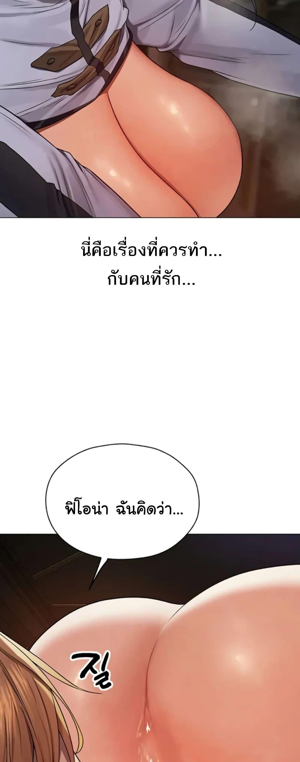 Doujin-Lc- อ่าน โดจิน มังฮวา เกาหลี ญี่ปุ่น จีน แปลไทย MILF Hunter From Another World ตอนที่ 1 2 3 4 5 6 7 8 9 10 11 12 13 14 ฟรี ไม่มีโฆษณา อ่าน โดจิน Manhwa เกาหลี ญี่ปุ่น จีน เรามีครบ คัดมาให้เน้นๆ โดจิน 18+ รับประกันความฟินโดย  Doujin Lc