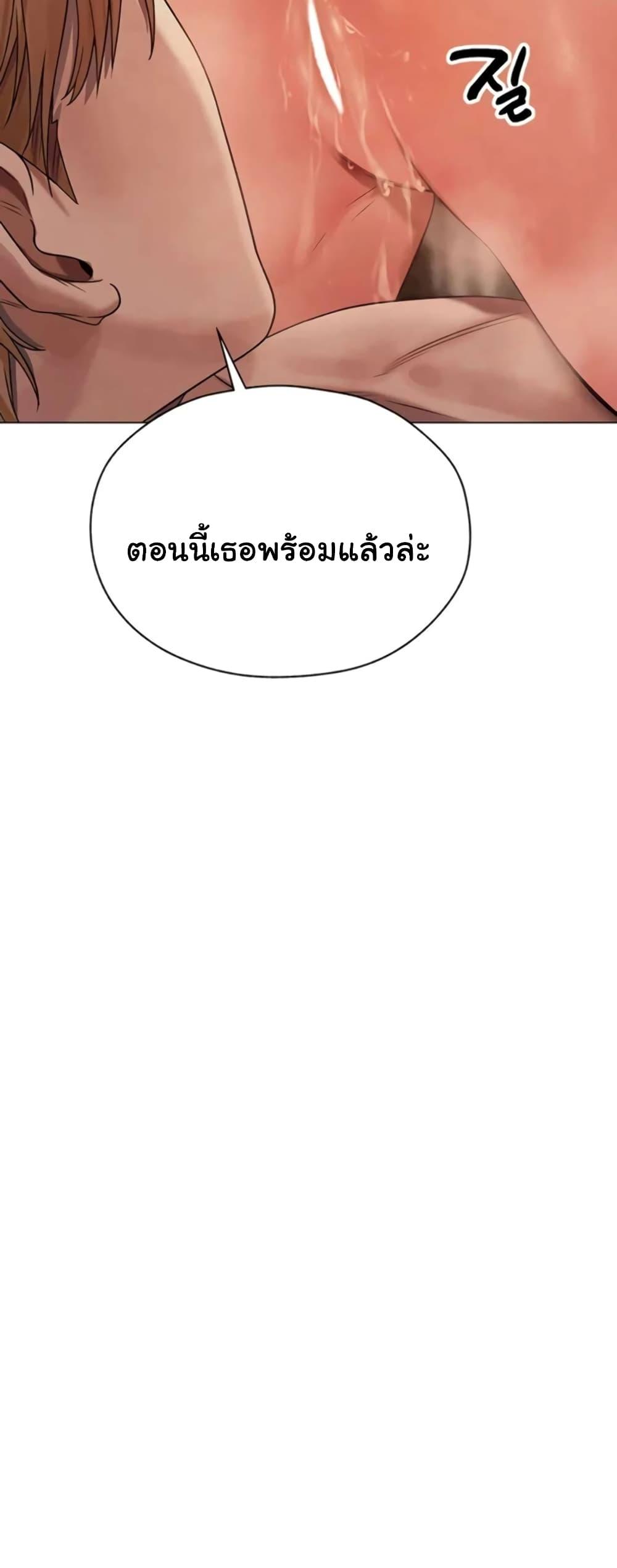 Doujin-Lc- อ่าน โดจิน มังฮวา เกาหลี ญี่ปุ่น จีน แปลไทย MILF Hunter From Another World ตอนที่ 1 2 3 4 5 6 7 8 9 10 11 12 13 14 ฟรี ไม่มีโฆษณา อ่าน โดจิน Manhwa เกาหลี ญี่ปุ่น จีน เรามีครบ คัดมาให้เน้นๆ โดจิน 18+ รับประกันความฟินโดย  Doujin Lc