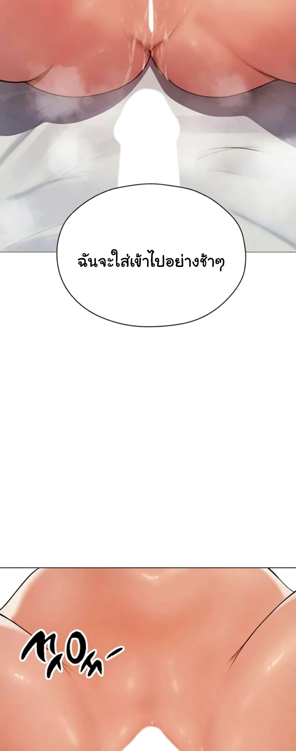 Doujin-Lc- อ่าน โดจิน มังฮวา เกาหลี ญี่ปุ่น จีน แปลไทย MILF Hunter From Another World ตอนที่ 1 2 3 4 5 6 7 8 9 10 11 12 13 14 ฟรี ไม่มีโฆษณา อ่าน โดจิน Manhwa เกาหลี ญี่ปุ่น จีน เรามีครบ คัดมาให้เน้นๆ โดจิน 18+ รับประกันความฟินโดย  Doujin Lc