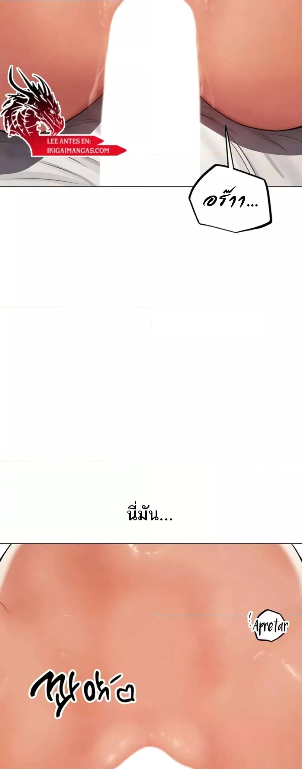 Doujin-Lc- อ่าน โดจิน มังฮวา เกาหลี ญี่ปุ่น จีน แปลไทย MILF Hunter From Another World ตอนที่ 1 2 3 4 5 6 7 8 9 10 11 12 13 14 ฟรี ไม่มีโฆษณา อ่าน โดจิน Manhwa เกาหลี ญี่ปุ่น จีน เรามีครบ คัดมาให้เน้นๆ โดจิน 18+ รับประกันความฟินโดย  Doujin Lc