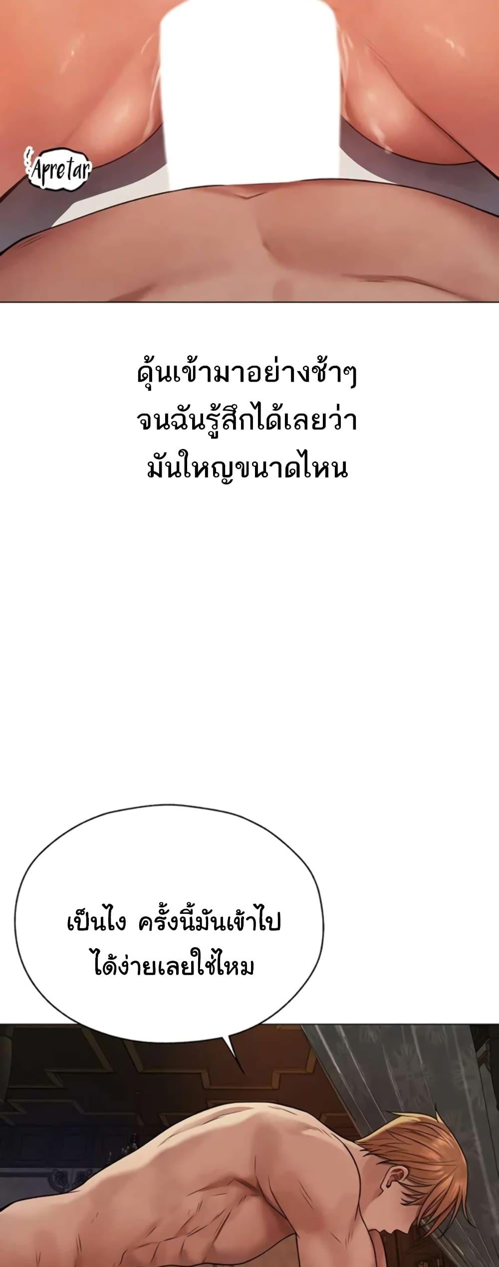 Doujin-Lc- อ่าน โดจิน มังฮวา เกาหลี ญี่ปุ่น จีน แปลไทย MILF Hunter From Another World ตอนที่ 1 2 3 4 5 6 7 8 9 10 11 12 13 14 ฟรี ไม่มีโฆษณา อ่าน โดจิน Manhwa เกาหลี ญี่ปุ่น จีน เรามีครบ คัดมาให้เน้นๆ โดจิน 18+ รับประกันความฟินโดย  Doujin Lc
