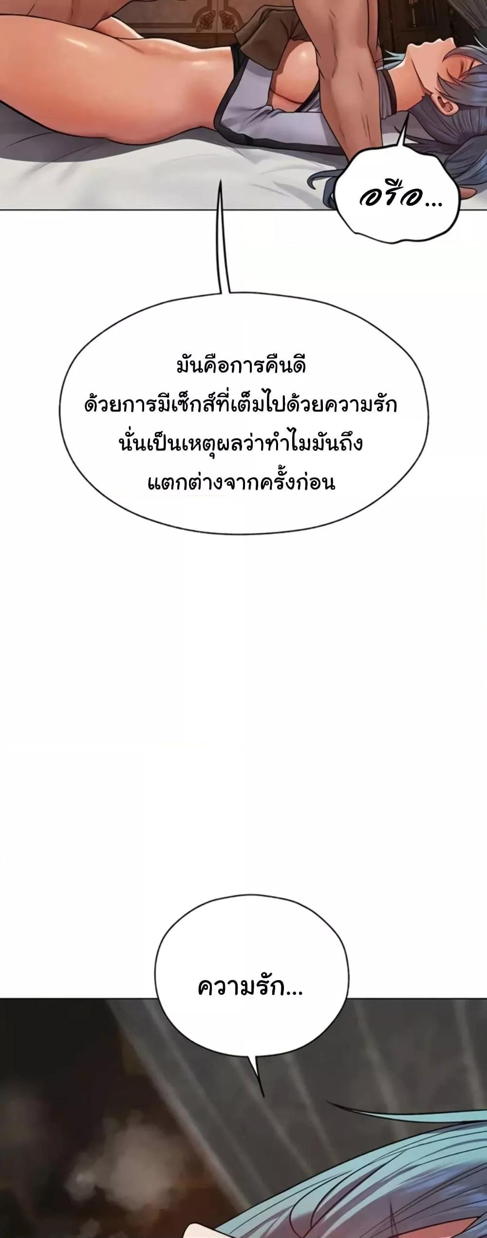 Doujin-Lc- อ่าน โดจิน มังฮวา เกาหลี ญี่ปุ่น จีน แปลไทย MILF Hunter From Another World ตอนที่ 1 2 3 4 5 6 7 8 9 10 11 12 13 14 ฟรี ไม่มีโฆษณา อ่าน โดจิน Manhwa เกาหลี ญี่ปุ่น จีน เรามีครบ คัดมาให้เน้นๆ โดจิน 18+ รับประกันความฟินโดย  Doujin Lc