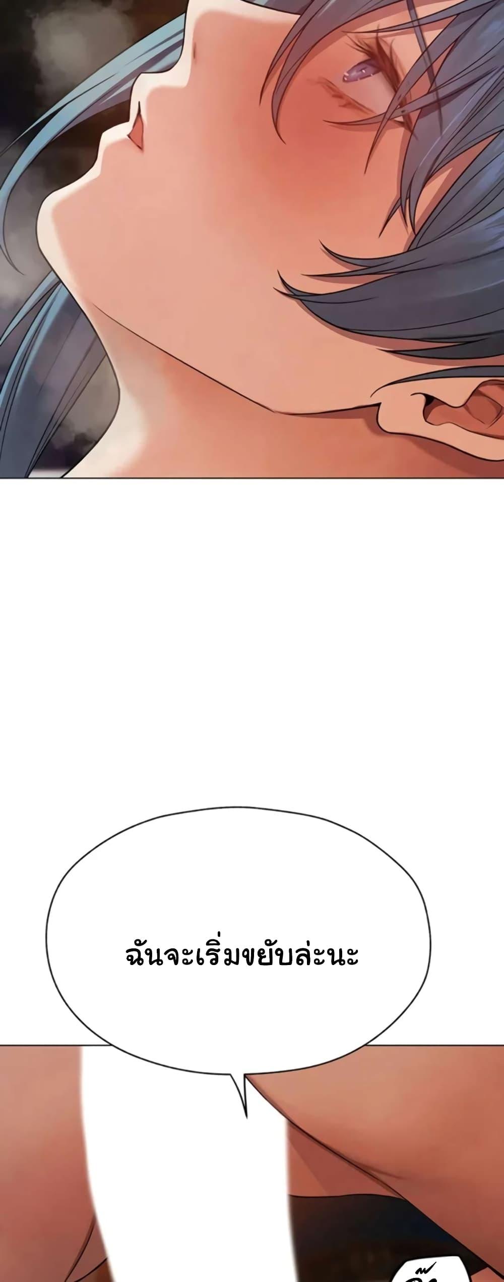 Doujin-Lc- อ่าน โดจิน มังฮวา เกาหลี ญี่ปุ่น จีน แปลไทย MILF Hunter From Another World ตอนที่ 1 2 3 4 5 6 7 8 9 10 11 12 13 14 ฟรี ไม่มีโฆษณา อ่าน โดจิน Manhwa เกาหลี ญี่ปุ่น จีน เรามีครบ คัดมาให้เน้นๆ โดจิน 18+ รับประกันความฟินโดย  Doujin Lc