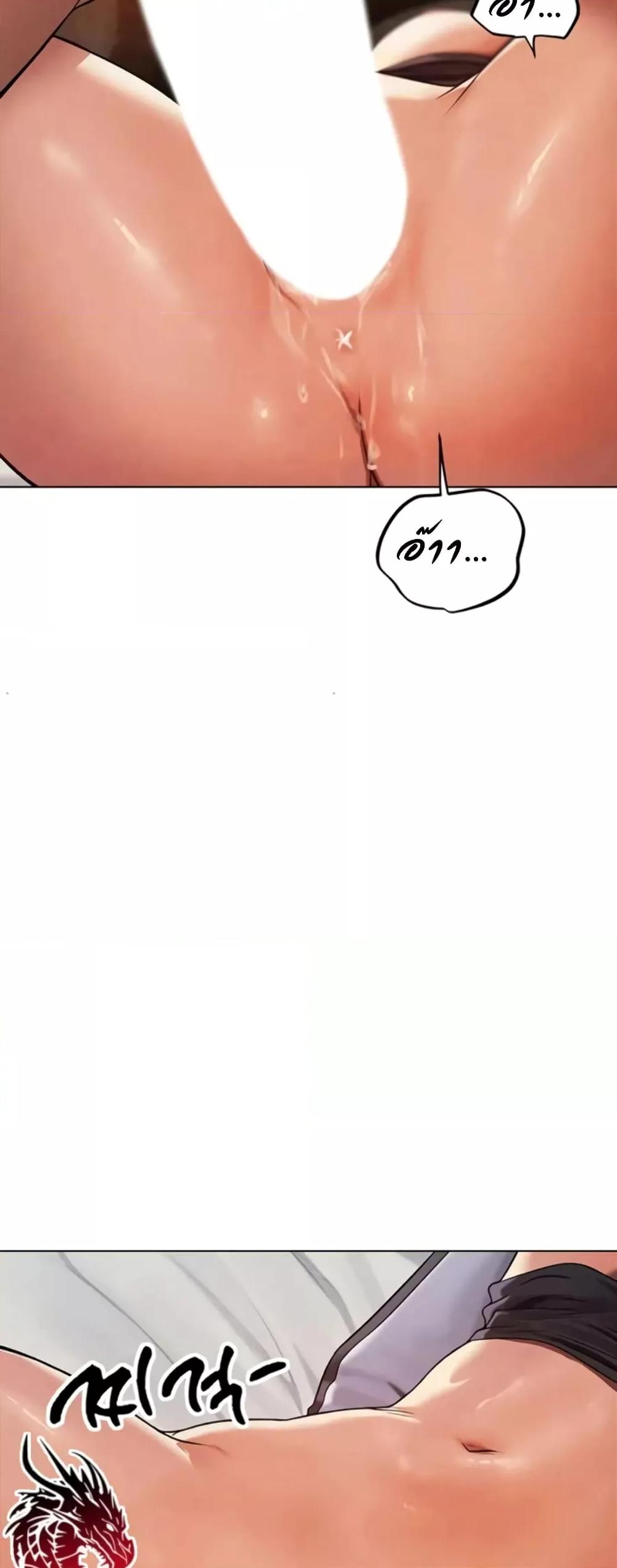 Doujin-Lc- อ่าน โดจิน มังฮวา เกาหลี ญี่ปุ่น จีน แปลไทย MILF Hunter From Another World ตอนที่ 1 2 3 4 5 6 7 8 9 10 11 12 13 14 ฟรี ไม่มีโฆษณา อ่าน โดจิน Manhwa เกาหลี ญี่ปุ่น จีน เรามีครบ คัดมาให้เน้นๆ โดจิน 18+ รับประกันความฟินโดย  Doujin Lc