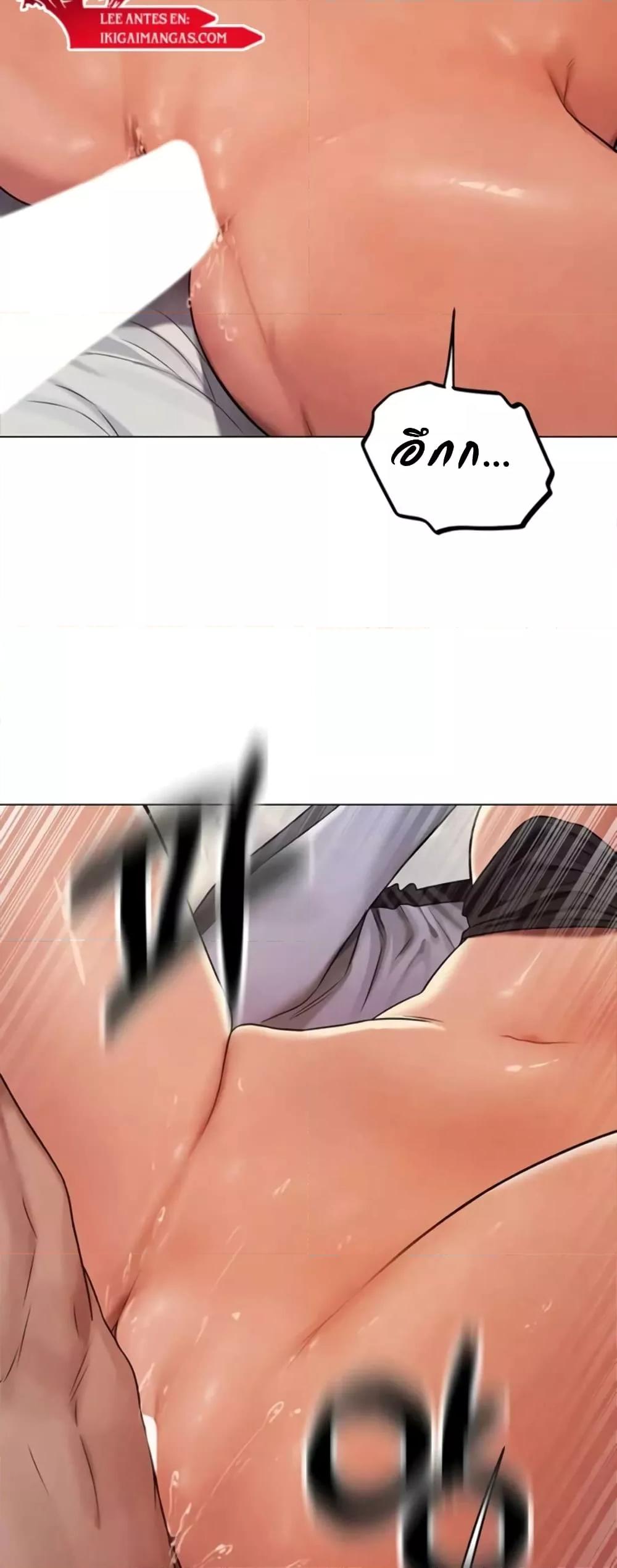 Doujin-Lc- อ่าน โดจิน มังฮวา เกาหลี ญี่ปุ่น จีน แปลไทย MILF Hunter From Another World ตอนที่ 1 2 3 4 5 6 7 8 9 10 11 12 13 14 ฟรี ไม่มีโฆษณา อ่าน โดจิน Manhwa เกาหลี ญี่ปุ่น จีน เรามีครบ คัดมาให้เน้นๆ โดจิน 18+ รับประกันความฟินโดย  Doujin Lc