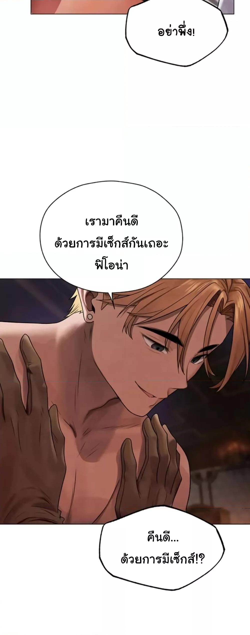 Doujin-Lc- อ่าน โดจิน มังฮวา เกาหลี ญี่ปุ่น จีน แปลไทย MILF Hunter From Another World ตอนที่ 1 2 3 4 5 6 7 8 9 10 11 12 13 14 ฟรี ไม่มีโฆษณา อ่าน โดจิน Manhwa เกาหลี ญี่ปุ่น จีน เรามีครบ คัดมาให้เน้นๆ โดจิน 18+ รับประกันความฟินโดย  Doujin Lc