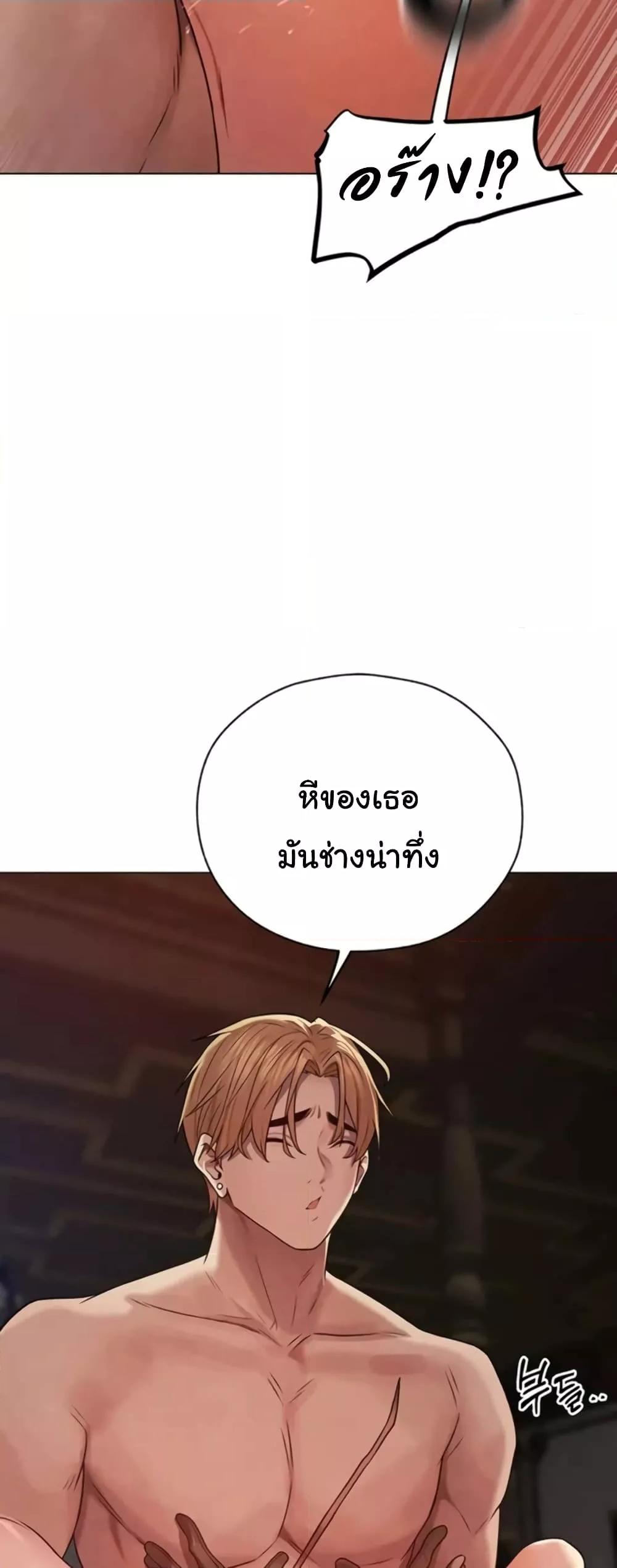 Doujin-Lc- อ่าน โดจิน มังฮวา เกาหลี ญี่ปุ่น จีน แปลไทย MILF Hunter From Another World ตอนที่ 1 2 3 4 5 6 7 8 9 10 11 12 13 14 ฟรี ไม่มีโฆษณา อ่าน โดจิน Manhwa เกาหลี ญี่ปุ่น จีน เรามีครบ คัดมาให้เน้นๆ โดจิน 18+ รับประกันความฟินโดย  Doujin Lc