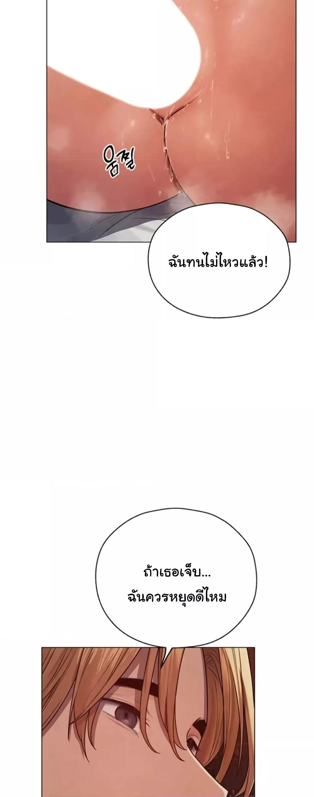 Doujin-Lc- อ่าน โดจิน มังฮวา เกาหลี ญี่ปุ่น จีน แปลไทย MILF Hunter From Another World ตอนที่ 1 2 3 4 5 6 7 8 9 10 11 12 13 14 ฟรี ไม่มีโฆษณา อ่าน โดจิน Manhwa เกาหลี ญี่ปุ่น จีน เรามีครบ คัดมาให้เน้นๆ โดจิน 18+ รับประกันความฟินโดย  Doujin Lc