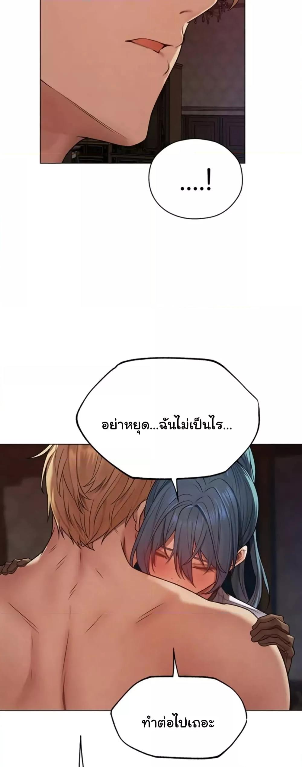 Doujin-Lc- อ่าน โดจิน มังฮวา เกาหลี ญี่ปุ่น จีน แปลไทย MILF Hunter From Another World ตอนที่ 1 2 3 4 5 6 7 8 9 10 11 12 13 14 ฟรี ไม่มีโฆษณา อ่าน โดจิน Manhwa เกาหลี ญี่ปุ่น จีน เรามีครบ คัดมาให้เน้นๆ โดจิน 18+ รับประกันความฟินโดย  Doujin Lc