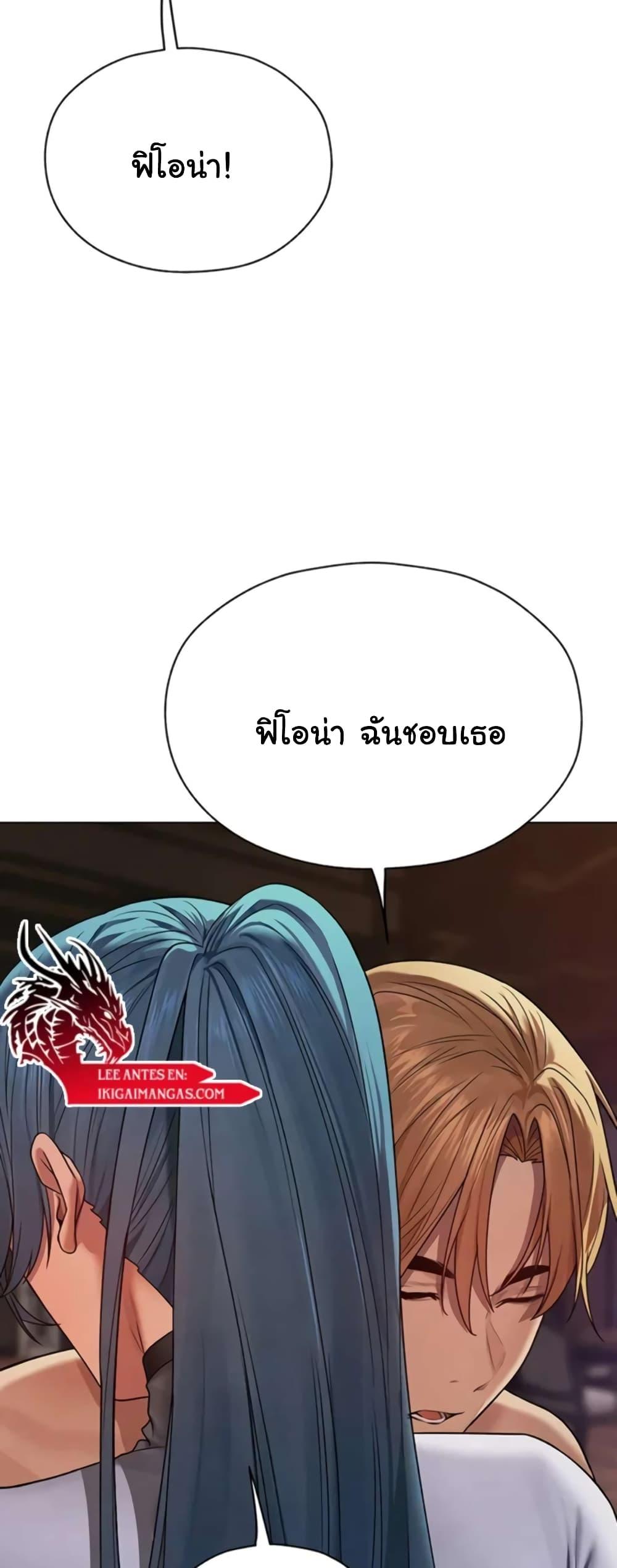 Doujin-Lc- อ่าน โดจิน มังฮวา เกาหลี ญี่ปุ่น จีน แปลไทย MILF Hunter From Another World ตอนที่ 1 2 3 4 5 6 7 8 9 10 11 12 13 14 ฟรี ไม่มีโฆษณา อ่าน โดจิน Manhwa เกาหลี ญี่ปุ่น จีน เรามีครบ คัดมาให้เน้นๆ โดจิน 18+ รับประกันความฟินโดย  Doujin Lc