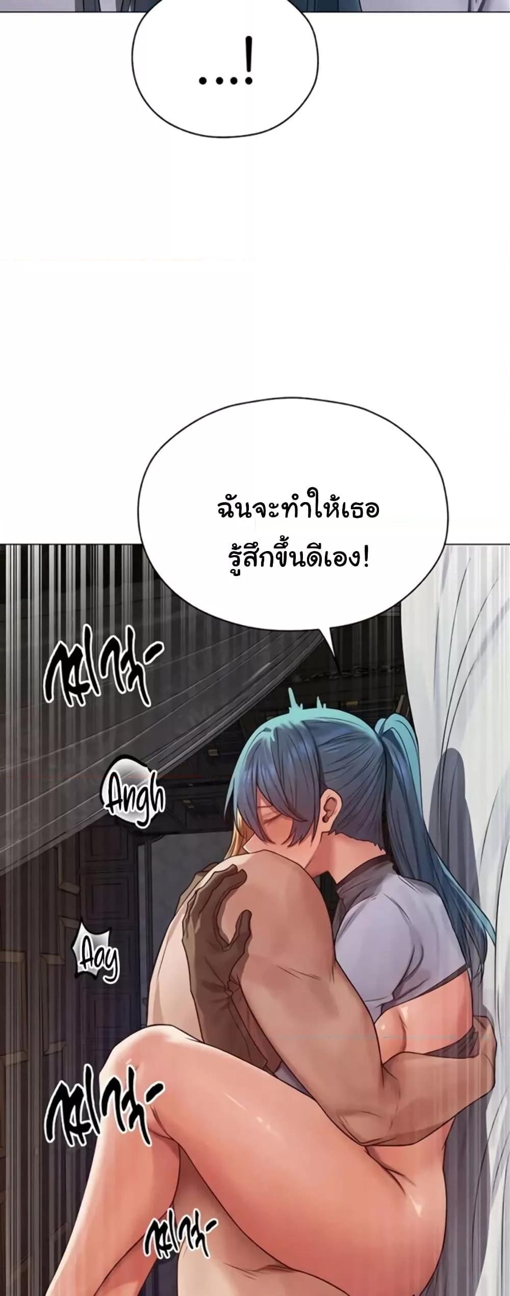 Doujin-Lc- อ่าน โดจิน มังฮวา เกาหลี ญี่ปุ่น จีน แปลไทย MILF Hunter From Another World ตอนที่ 1 2 3 4 5 6 7 8 9 10 11 12 13 14 ฟรี ไม่มีโฆษณา อ่าน โดจิน Manhwa เกาหลี ญี่ปุ่น จีน เรามีครบ คัดมาให้เน้นๆ โดจิน 18+ รับประกันความฟินโดย  Doujin Lc