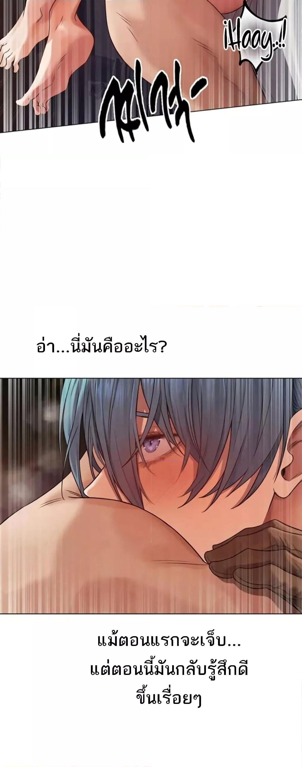 Doujin-Lc- อ่าน โดจิน มังฮวา เกาหลี ญี่ปุ่น จีน แปลไทย MILF Hunter From Another World ตอนที่ 1 2 3 4 5 6 7 8 9 10 11 12 13 14 ฟรี ไม่มีโฆษณา อ่าน โดจิน Manhwa เกาหลี ญี่ปุ่น จีน เรามีครบ คัดมาให้เน้นๆ โดจิน 18+ รับประกันความฟินโดย  Doujin Lc