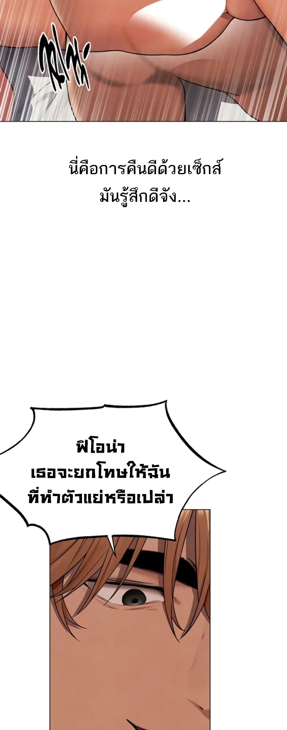Doujin-Lc- อ่าน โดจิน มังฮวา เกาหลี ญี่ปุ่น จีน แปลไทย MILF Hunter From Another World ตอนที่ 1 2 3 4 5 6 7 8 9 10 11 12 13 14 ฟรี ไม่มีโฆษณา อ่าน โดจิน Manhwa เกาหลี ญี่ปุ่น จีน เรามีครบ คัดมาให้เน้นๆ โดจิน 18+ รับประกันความฟินโดย  Doujin Lc