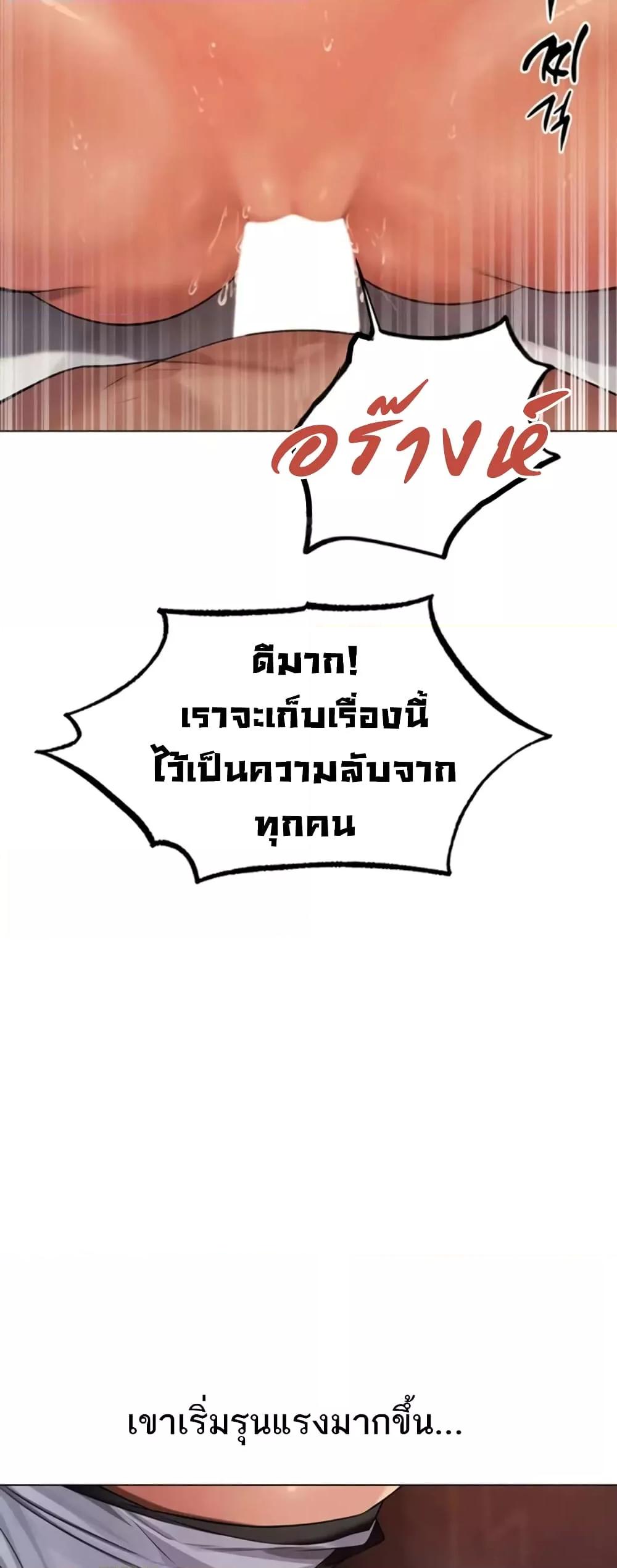 Doujin-Lc- อ่าน โดจิน มังฮวา เกาหลี ญี่ปุ่น จีน แปลไทย MILF Hunter From Another World ตอนที่ 1 2 3 4 5 6 7 8 9 10 11 12 13 14 ฟรี ไม่มีโฆษณา อ่าน โดจิน Manhwa เกาหลี ญี่ปุ่น จีน เรามีครบ คัดมาให้เน้นๆ โดจิน 18+ รับประกันความฟินโดย  Doujin Lc