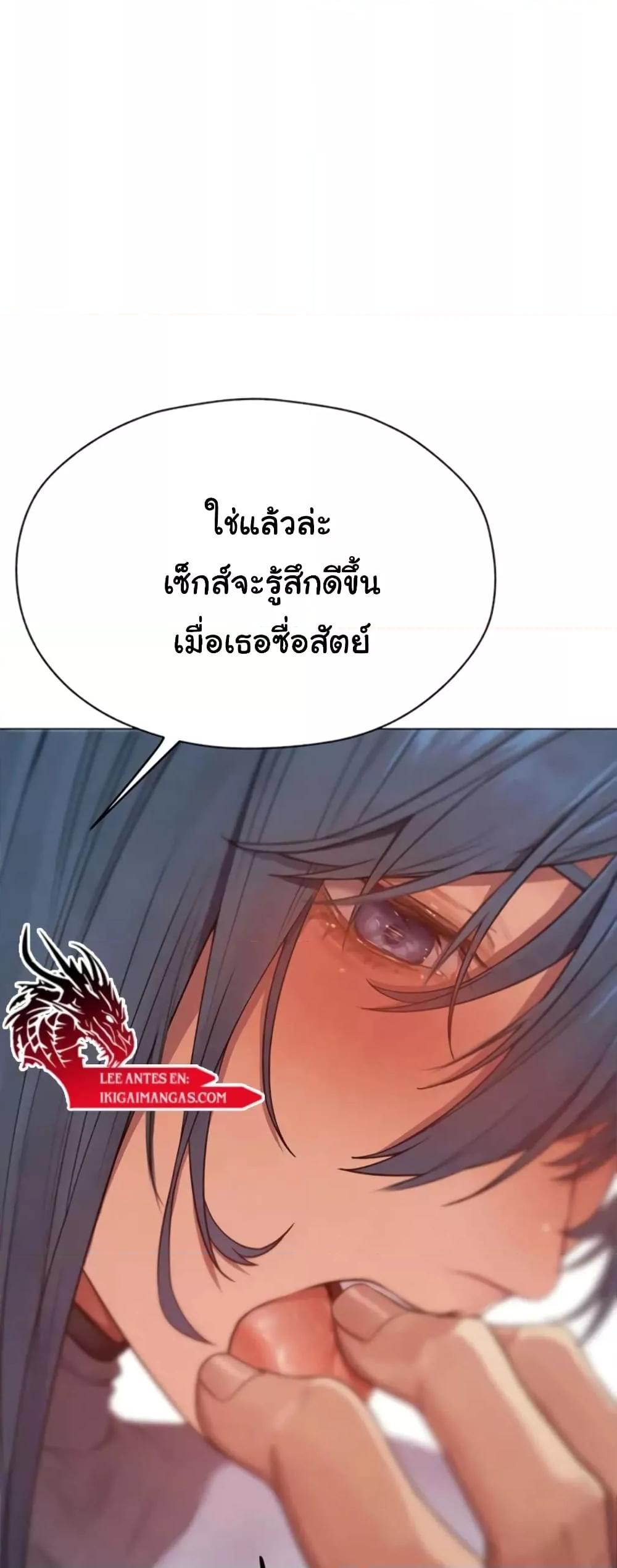 Doujin-Lc- อ่าน โดจิน มังฮวา เกาหลี ญี่ปุ่น จีน แปลไทย MILF Hunter From Another World ตอนที่ 1 2 3 4 5 6 7 8 9 10 11 12 13 14 ฟรี ไม่มีโฆษณา อ่าน โดจิน Manhwa เกาหลี ญี่ปุ่น จีน เรามีครบ คัดมาให้เน้นๆ โดจิน 18+ รับประกันความฟินโดย  Doujin Lc