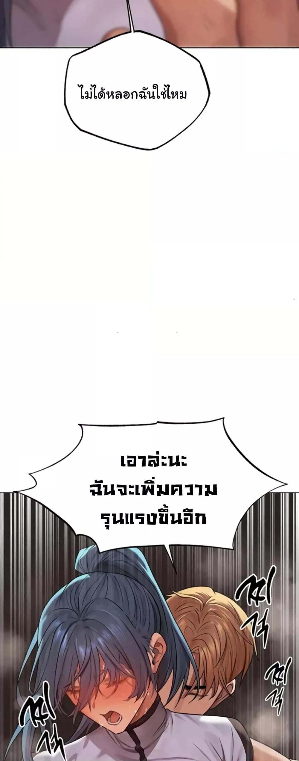 Doujin-Lc- อ่าน โดจิน มังฮวา เกาหลี ญี่ปุ่น จีน แปลไทย MILF Hunter From Another World ตอนที่ 1 2 3 4 5 6 7 8 9 10 11 12 13 14 ฟรี ไม่มีโฆษณา อ่าน โดจิน Manhwa เกาหลี ญี่ปุ่น จีน เรามีครบ คัดมาให้เน้นๆ โดจิน 18+ รับประกันความฟินโดย  Doujin Lc