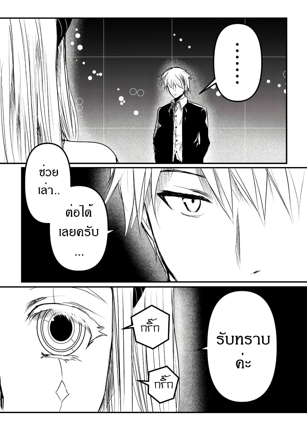 Manga-lc-com อ่านมังงะ อ่านการ์ตูน ออนไลน์ ฟรี Path A waY ตอนที่ 1 2 3 4 5 6 7 8 9 10 11 12 13 14 ฟรี ไม่มีโฆษณา Manga-lc - อ่าน มังงะ อ่าน การ์ตูน ออนไลน์ อ่านมังงะ ฟรี