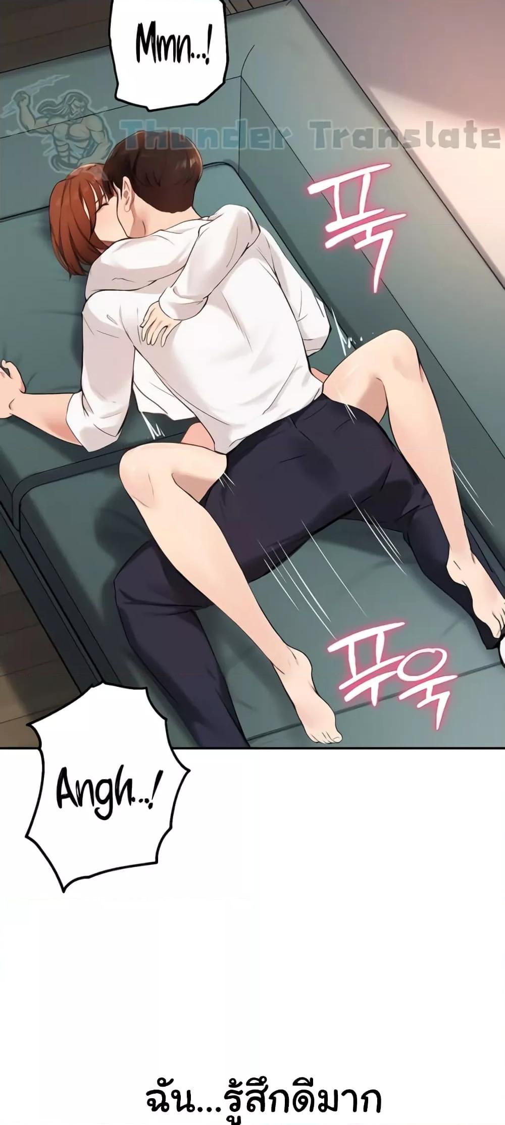 Doujin-Lc- อ่าน โดจิน มังฮวา เกาหลี ญี่ปุ่น จีน แปลไทย Twenty ตอนที่ 1 2 3 4 5 6 7 8 9 10 11 12 13 14 ฟรี ไม่มีโฆษณา อ่าน โดจิน Manhwa เกาหลี ญี่ปุ่น จีน เรามีครบ คัดมาให้เน้นๆ โดจิน 18+ รับประกันความฟินโดย  Doujin Lc