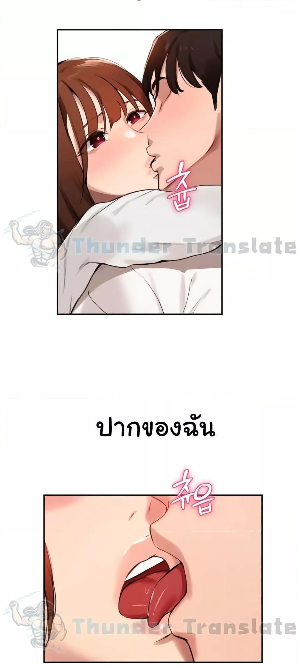 Doujin-Lc- อ่าน โดจิน มังฮวา เกาหลี ญี่ปุ่น จีน แปลไทย Twenty ตอนที่ 1 2 3 4 5 6 7 8 9 10 11 12 13 14 ฟรี ไม่มีโฆษณา อ่าน โดจิน Manhwa เกาหลี ญี่ปุ่น จีน เรามีครบ คัดมาให้เน้นๆ โดจิน 18+ รับประกันความฟินโดย  Doujin Lc