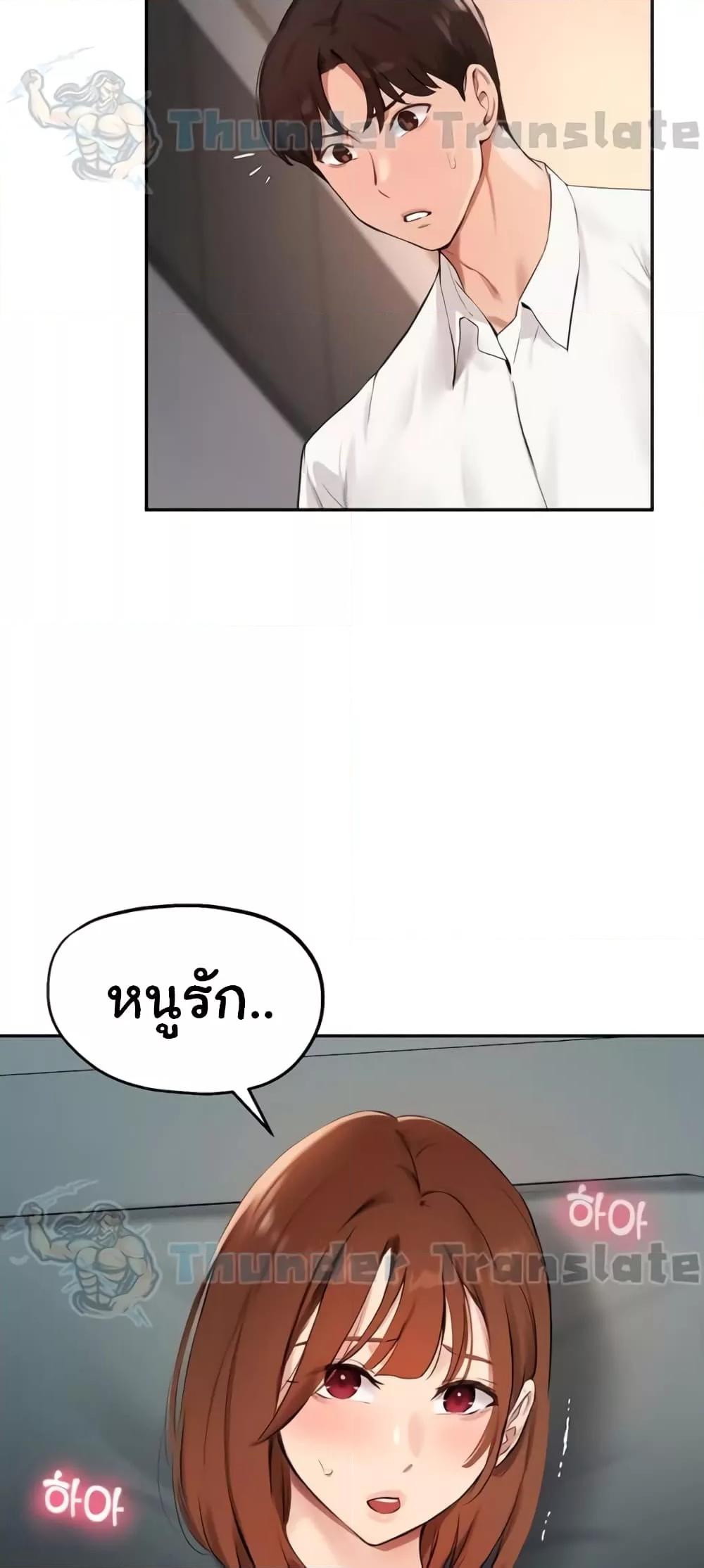 Doujin-Lc- อ่าน โดจิน มังฮวา เกาหลี ญี่ปุ่น จีน แปลไทย Twenty ตอนที่ 1 2 3 4 5 6 7 8 9 10 11 12 13 14 ฟรี ไม่มีโฆษณา อ่าน โดจิน Manhwa เกาหลี ญี่ปุ่น จีน เรามีครบ คัดมาให้เน้นๆ โดจิน 18+ รับประกันความฟินโดย  Doujin Lc