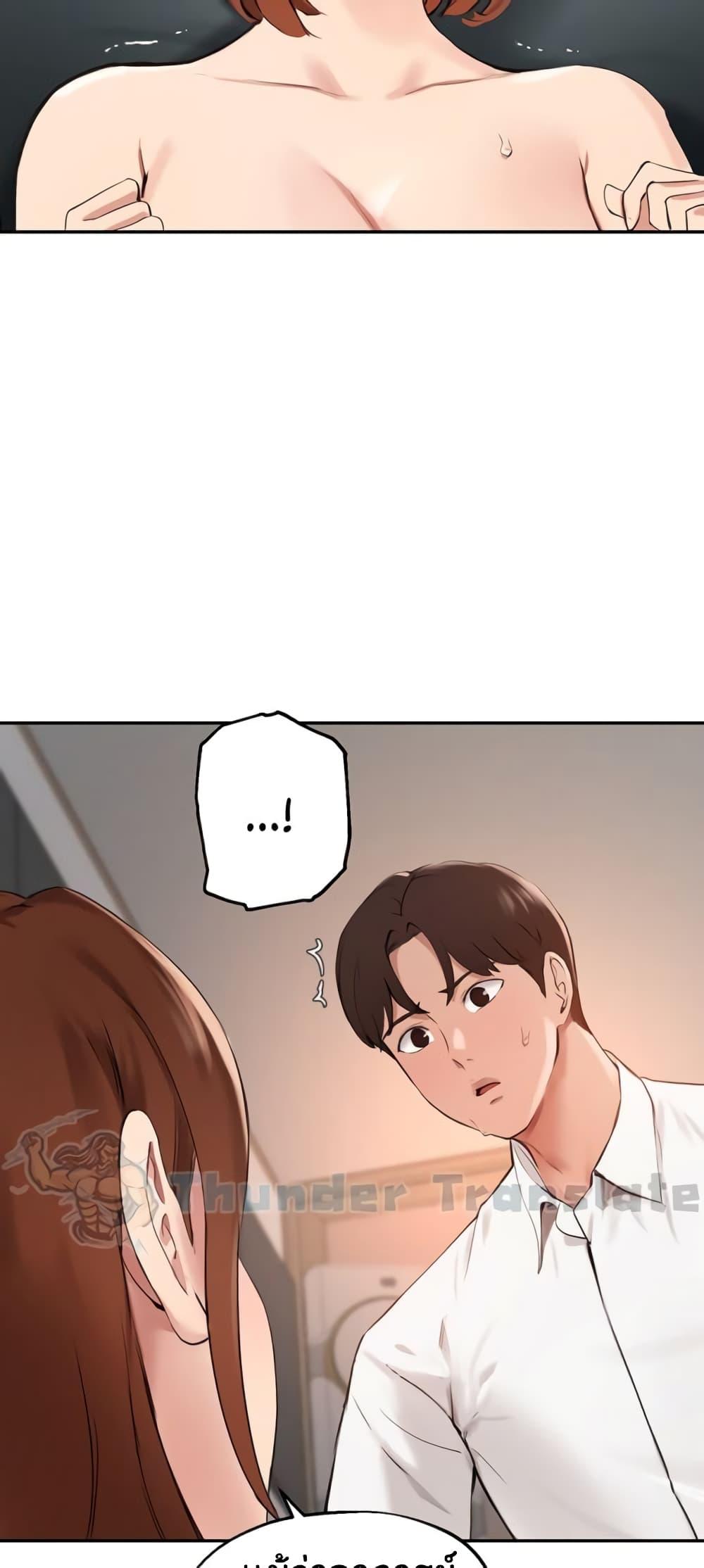Doujin-Lc- อ่าน โดจิน มังฮวา เกาหลี ญี่ปุ่น จีน แปลไทย Twenty ตอนที่ 1 2 3 4 5 6 7 8 9 10 11 12 13 14 ฟรี ไม่มีโฆษณา อ่าน โดจิน Manhwa เกาหลี ญี่ปุ่น จีน เรามีครบ คัดมาให้เน้นๆ โดจิน 18+ รับประกันความฟินโดย  Doujin Lc