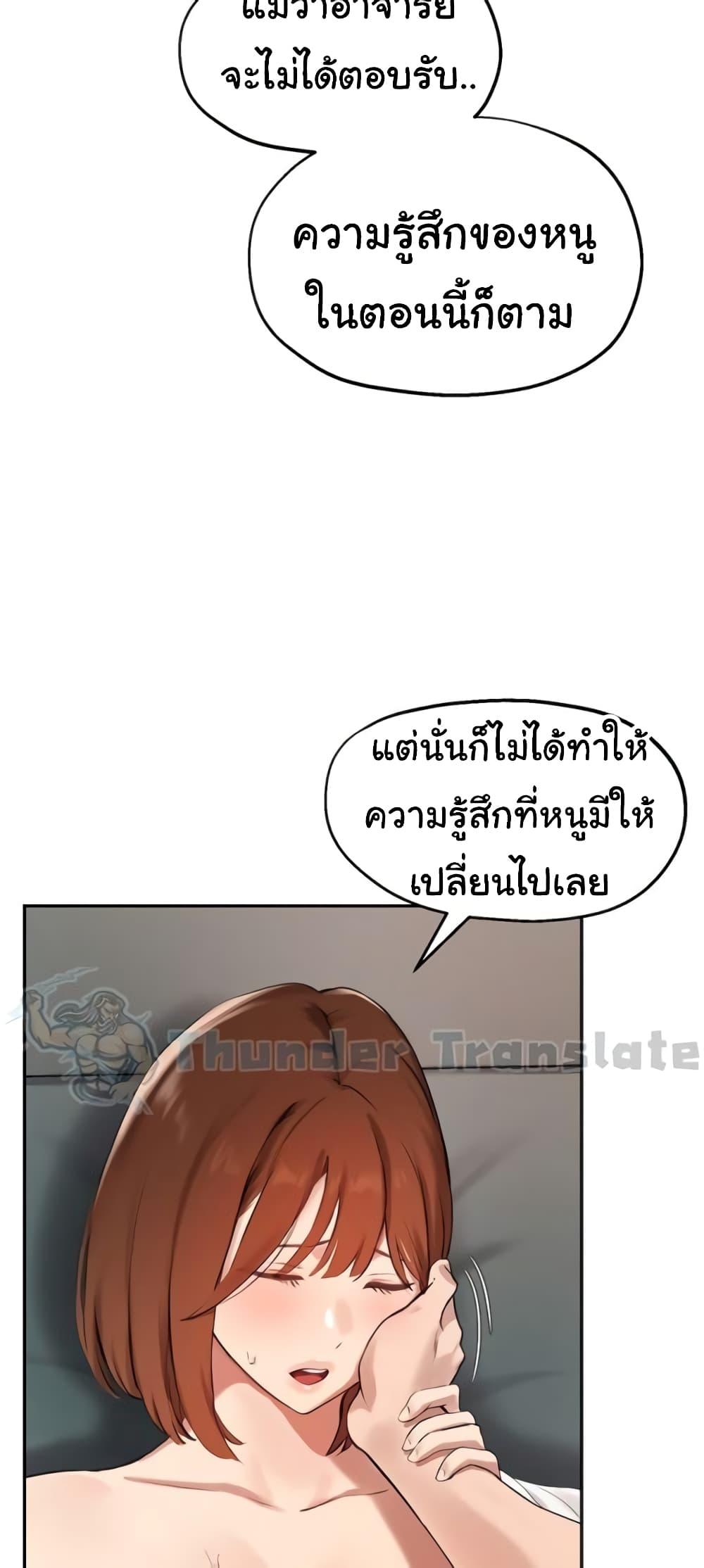 Doujin-Lc- อ่าน โดจิน มังฮวา เกาหลี ญี่ปุ่น จีน แปลไทย Twenty ตอนที่ 1 2 3 4 5 6 7 8 9 10 11 12 13 14 ฟรี ไม่มีโฆษณา อ่าน โดจิน Manhwa เกาหลี ญี่ปุ่น จีน เรามีครบ คัดมาให้เน้นๆ โดจิน 18+ รับประกันความฟินโดย  Doujin Lc