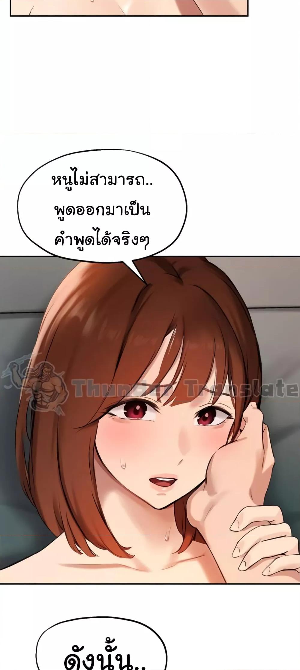 Doujin-Lc- อ่าน โดจิน มังฮวา เกาหลี ญี่ปุ่น จีน แปลไทย Twenty ตอนที่ 1 2 3 4 5 6 7 8 9 10 11 12 13 14 ฟรี ไม่มีโฆษณา อ่าน โดจิน Manhwa เกาหลี ญี่ปุ่น จีน เรามีครบ คัดมาให้เน้นๆ โดจิน 18+ รับประกันความฟินโดย  Doujin Lc