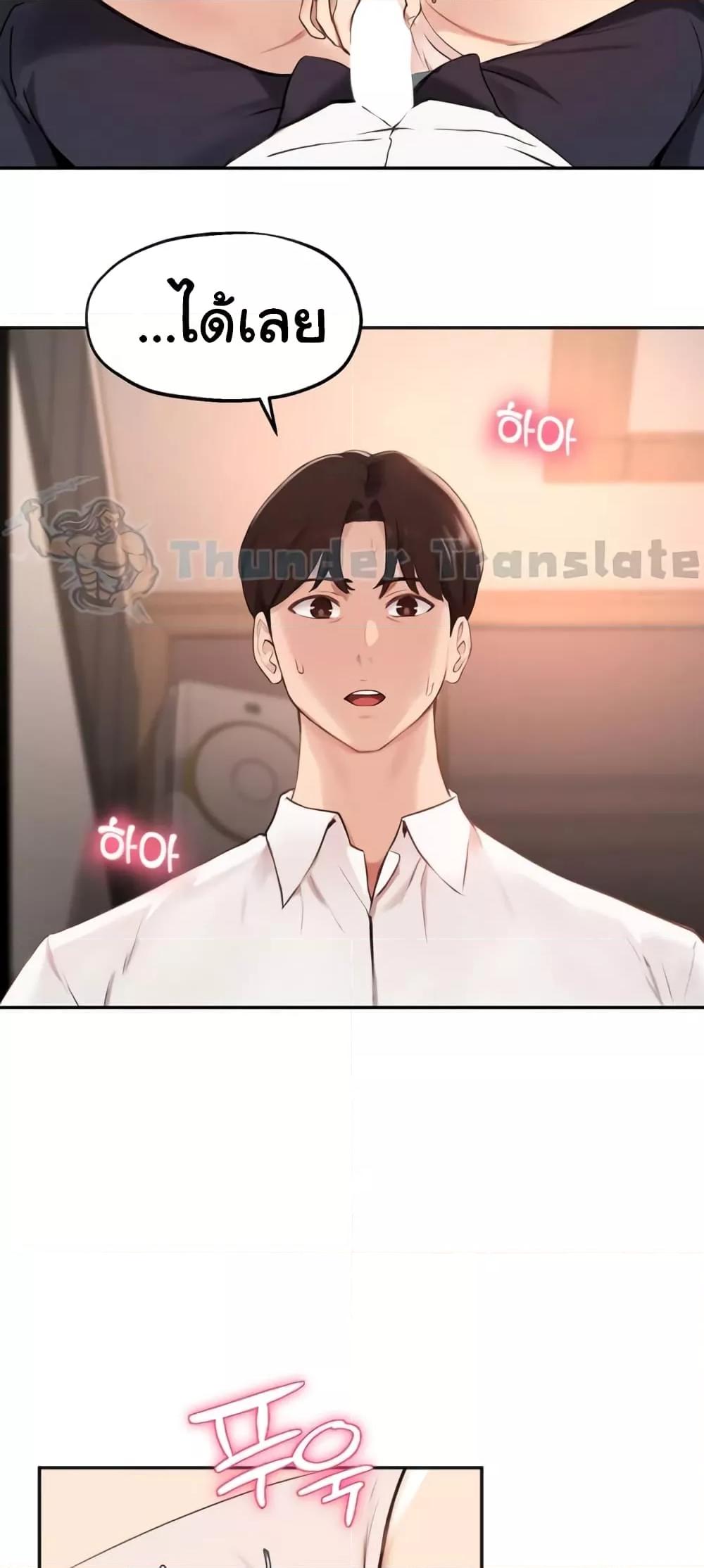 Doujin-Lc- อ่าน โดจิน มังฮวา เกาหลี ญี่ปุ่น จีน แปลไทย Twenty ตอนที่ 1 2 3 4 5 6 7 8 9 10 11 12 13 14 ฟรี ไม่มีโฆษณา อ่าน โดจิน Manhwa เกาหลี ญี่ปุ่น จีน เรามีครบ คัดมาให้เน้นๆ โดจิน 18+ รับประกันความฟินโดย  Doujin Lc
