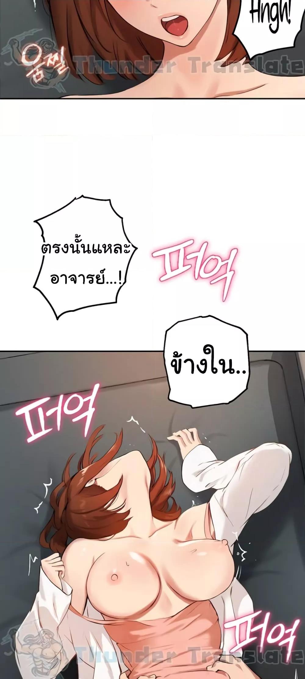 Doujin-Lc- อ่าน โดจิน มังฮวา เกาหลี ญี่ปุ่น จีน แปลไทย Twenty ตอนที่ 1 2 3 4 5 6 7 8 9 10 11 12 13 14 ฟรี ไม่มีโฆษณา อ่าน โดจิน Manhwa เกาหลี ญี่ปุ่น จีน เรามีครบ คัดมาให้เน้นๆ โดจิน 18+ รับประกันความฟินโดย  Doujin Lc