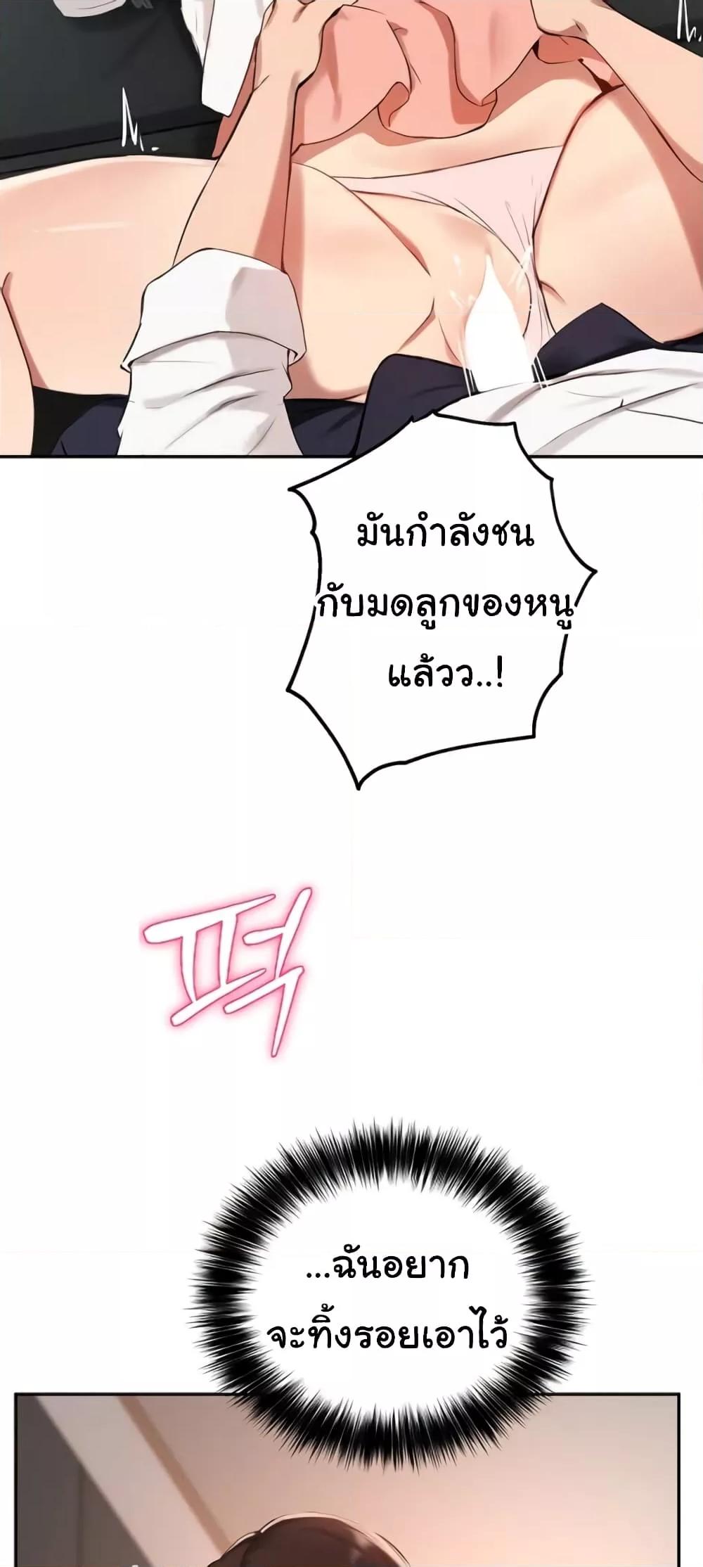 Doujin-Lc- อ่าน โดจิน มังฮวา เกาหลี ญี่ปุ่น จีน แปลไทย Twenty ตอนที่ 1 2 3 4 5 6 7 8 9 10 11 12 13 14 ฟรี ไม่มีโฆษณา อ่าน โดจิน Manhwa เกาหลี ญี่ปุ่น จีน เรามีครบ คัดมาให้เน้นๆ โดจิน 18+ รับประกันความฟินโดย  Doujin Lc
