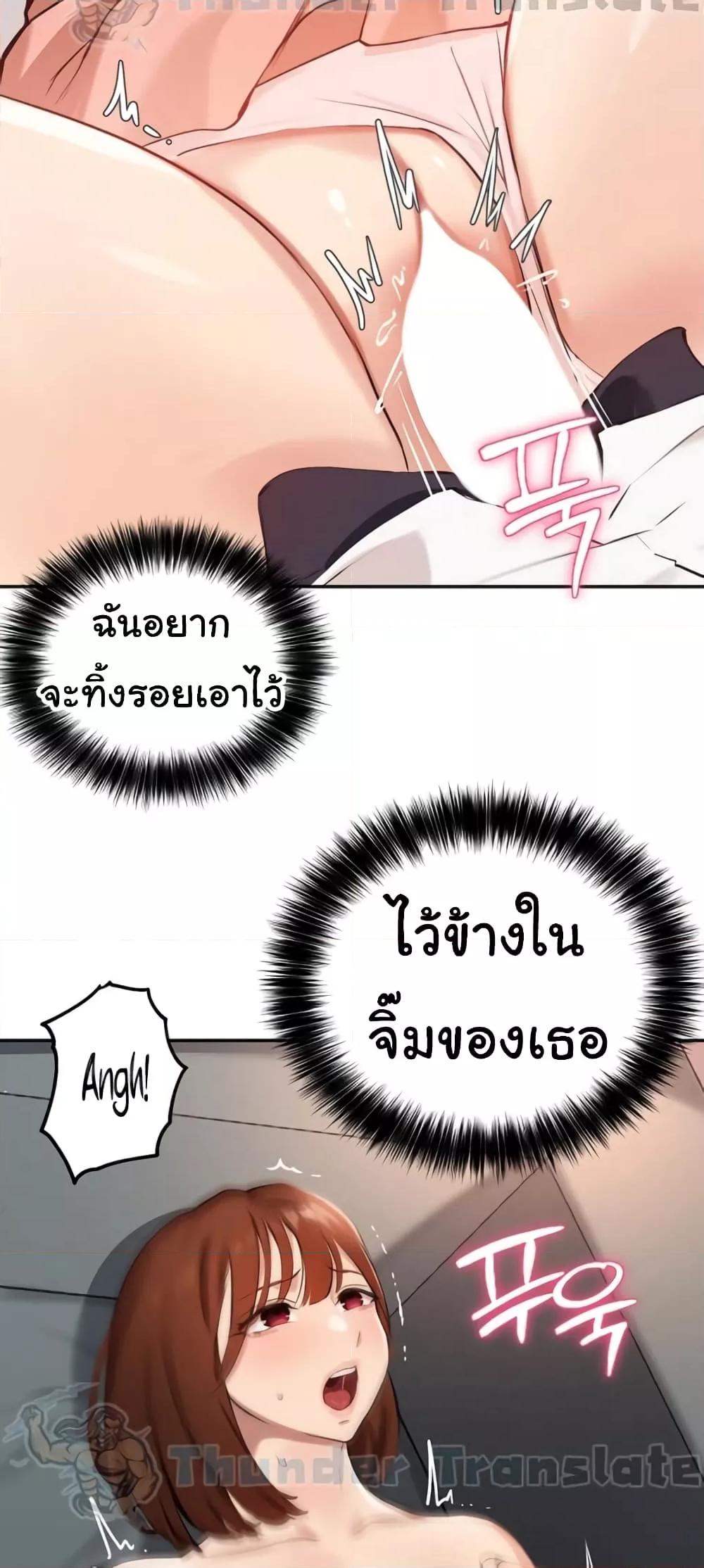 Doujin-Lc- อ่าน โดจิน มังฮวา เกาหลี ญี่ปุ่น จีน แปลไทย Twenty ตอนที่ 1 2 3 4 5 6 7 8 9 10 11 12 13 14 ฟรี ไม่มีโฆษณา อ่าน โดจิน Manhwa เกาหลี ญี่ปุ่น จีน เรามีครบ คัดมาให้เน้นๆ โดจิน 18+ รับประกันความฟินโดย  Doujin Lc