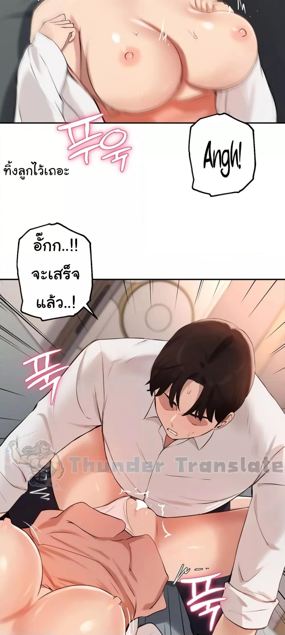 Doujin-Lc- อ่าน โดจิน มังฮวา เกาหลี ญี่ปุ่น จีน แปลไทย Twenty ตอนที่ 1 2 3 4 5 6 7 8 9 10 11 12 13 14 ฟรี ไม่มีโฆษณา อ่าน โดจิน Manhwa เกาหลี ญี่ปุ่น จีน เรามีครบ คัดมาให้เน้นๆ โดจิน 18+ รับประกันความฟินโดย  Doujin Lc