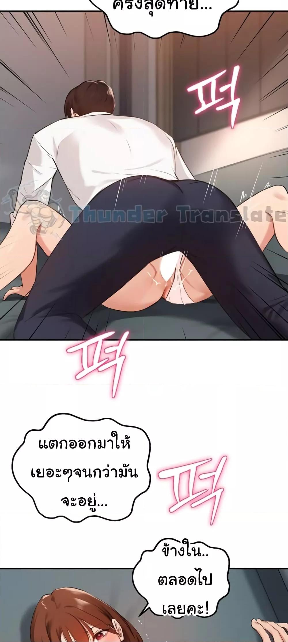 Doujin-Lc- อ่าน โดจิน มังฮวา เกาหลี ญี่ปุ่น จีน แปลไทย Twenty ตอนที่ 1 2 3 4 5 6 7 8 9 10 11 12 13 14 ฟรี ไม่มีโฆษณา อ่าน โดจิน Manhwa เกาหลี ญี่ปุ่น จีน เรามีครบ คัดมาให้เน้นๆ โดจิน 18+ รับประกันความฟินโดย  Doujin Lc
