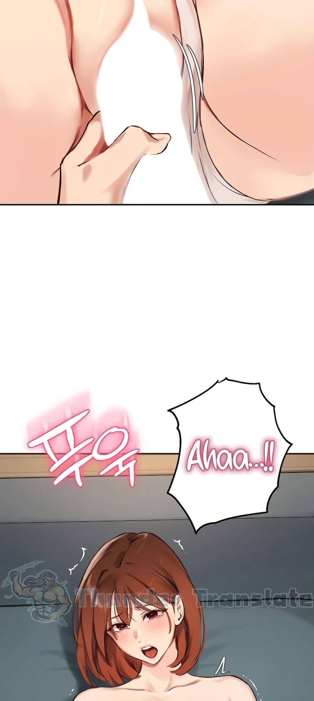 Doujin-Lc- อ่าน โดจิน มังฮวา เกาหลี ญี่ปุ่น จีน แปลไทย Twenty ตอนที่ 1 2 3 4 5 6 7 8 9 10 11 12 13 14 ฟรี ไม่มีโฆษณา อ่าน โดจิน Manhwa เกาหลี ญี่ปุ่น จีน เรามีครบ คัดมาให้เน้นๆ โดจิน 18+ รับประกันความฟินโดย  Doujin Lc