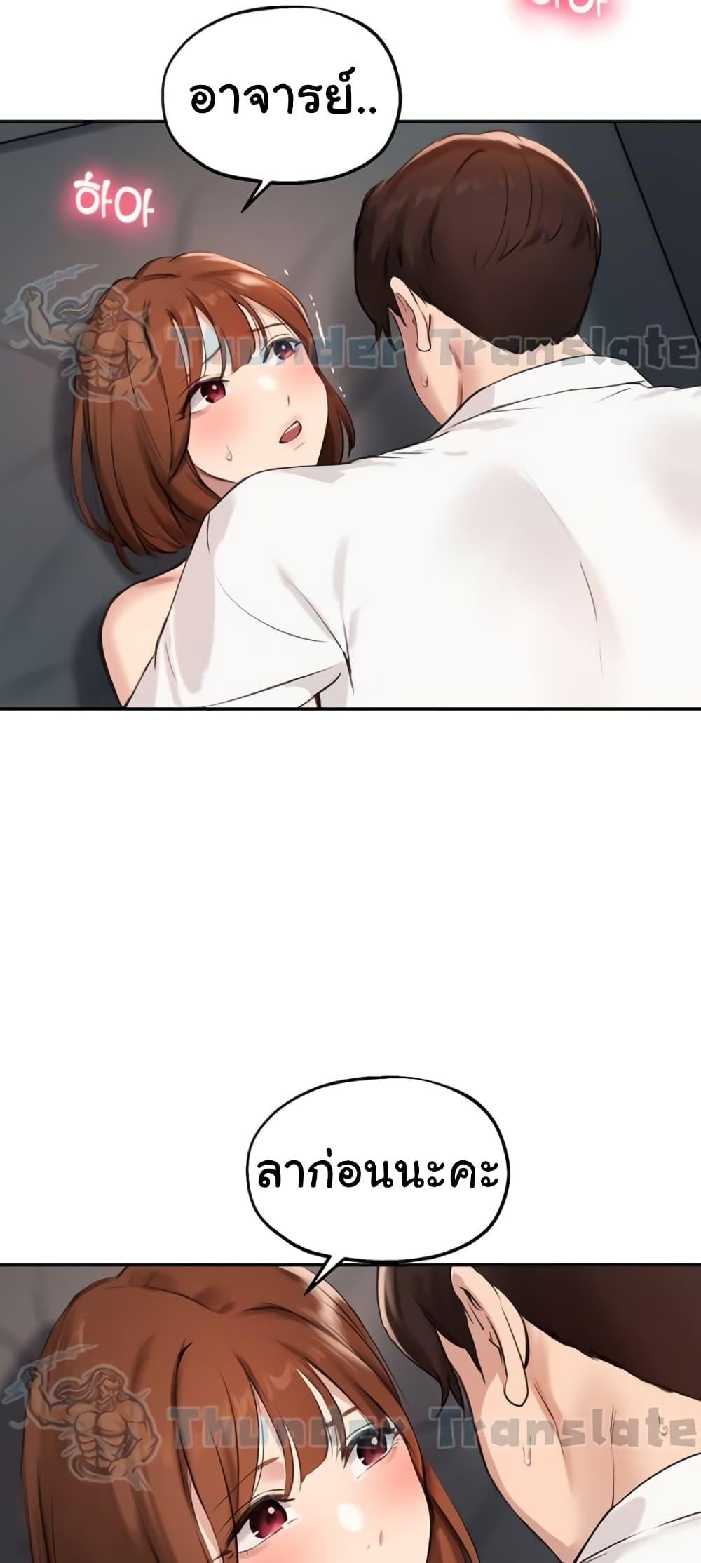 Doujin-Lc- อ่าน โดจิน มังฮวา เกาหลี ญี่ปุ่น จีน แปลไทย Twenty ตอนที่ 1 2 3 4 5 6 7 8 9 10 11 12 13 14 ฟรี ไม่มีโฆษณา อ่าน โดจิน Manhwa เกาหลี ญี่ปุ่น จีน เรามีครบ คัดมาให้เน้นๆ โดจิน 18+ รับประกันความฟินโดย  Doujin Lc