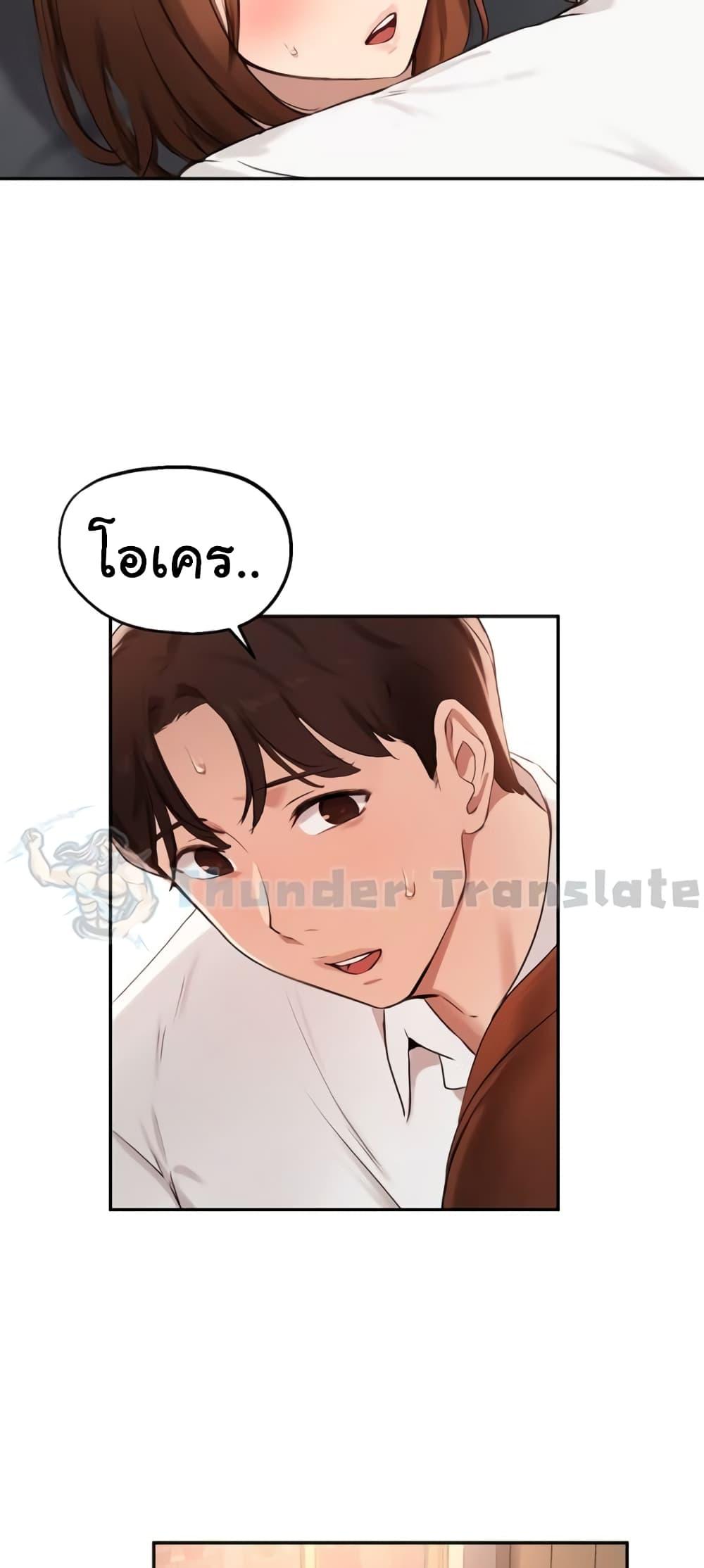 Doujin-Lc- อ่าน โดจิน มังฮวา เกาหลี ญี่ปุ่น จีน แปลไทย Twenty ตอนที่ 1 2 3 4 5 6 7 8 9 10 11 12 13 14 ฟรี ไม่มีโฆษณา อ่าน โดจิน Manhwa เกาหลี ญี่ปุ่น จีน เรามีครบ คัดมาให้เน้นๆ โดจิน 18+ รับประกันความฟินโดย  Doujin Lc