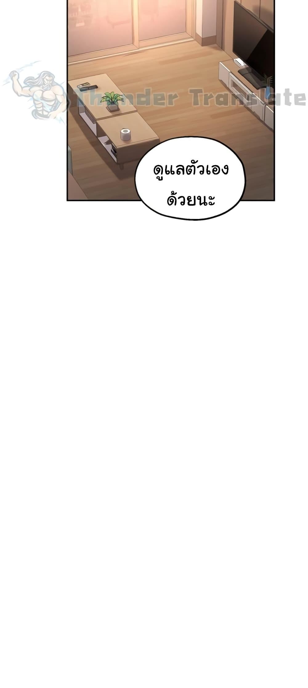 Doujin-Lc- อ่าน โดจิน มังฮวา เกาหลี ญี่ปุ่น จีน แปลไทย Twenty ตอนที่ 1 2 3 4 5 6 7 8 9 10 11 12 13 14 ฟรี ไม่มีโฆษณา อ่าน โดจิน Manhwa เกาหลี ญี่ปุ่น จีน เรามีครบ คัดมาให้เน้นๆ โดจิน 18+ รับประกันความฟินโดย  Doujin Lc