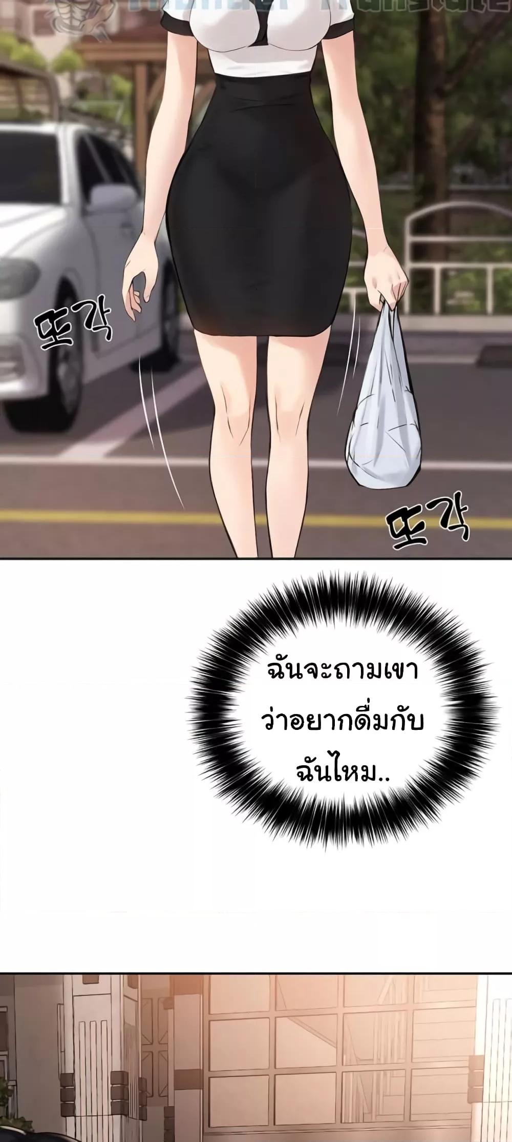 Doujin-Lc- อ่าน โดจิน มังฮวา เกาหลี ญี่ปุ่น จีน แปลไทย Twenty ตอนที่ 1 2 3 4 5 6 7 8 9 10 11 12 13 14 ฟรี ไม่มีโฆษณา อ่าน โดจิน Manhwa เกาหลี ญี่ปุ่น จีน เรามีครบ คัดมาให้เน้นๆ โดจิน 18+ รับประกันความฟินโดย  Doujin Lc