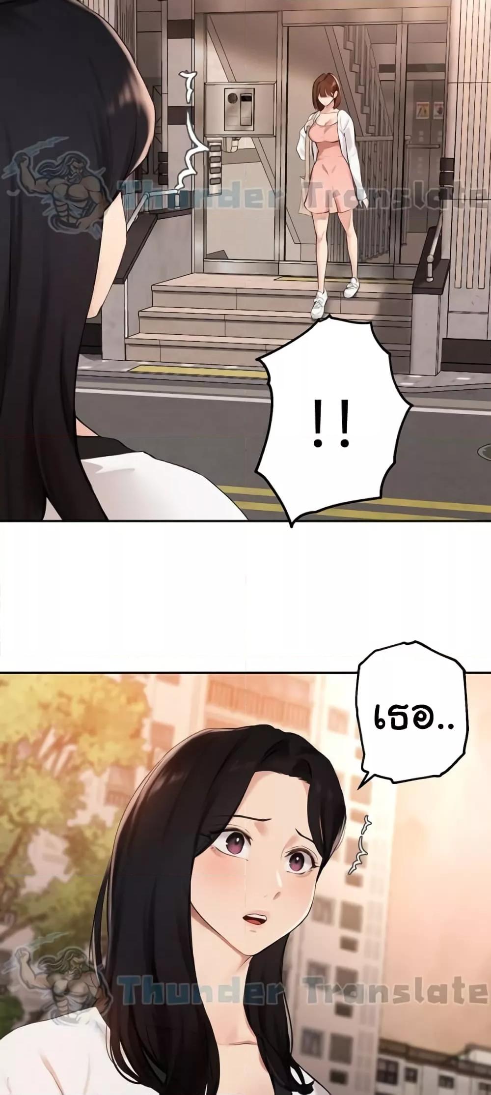 Doujin-Lc- อ่าน โดจิน มังฮวา เกาหลี ญี่ปุ่น จีน แปลไทย Twenty ตอนที่ 1 2 3 4 5 6 7 8 9 10 11 12 13 14 ฟรี ไม่มีโฆษณา อ่าน โดจิน Manhwa เกาหลี ญี่ปุ่น จีน เรามีครบ คัดมาให้เน้นๆ โดจิน 18+ รับประกันความฟินโดย  Doujin Lc