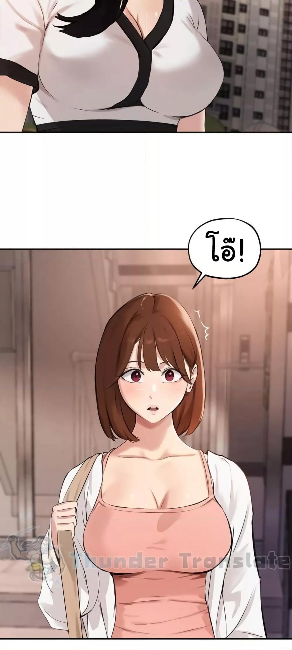 Doujin-Lc- อ่าน โดจิน มังฮวา เกาหลี ญี่ปุ่น จีน แปลไทย Twenty ตอนที่ 1 2 3 4 5 6 7 8 9 10 11 12 13 14 ฟรี ไม่มีโฆษณา อ่าน โดจิน Manhwa เกาหลี ญี่ปุ่น จีน เรามีครบ คัดมาให้เน้นๆ โดจิน 18+ รับประกันความฟินโดย  Doujin Lc