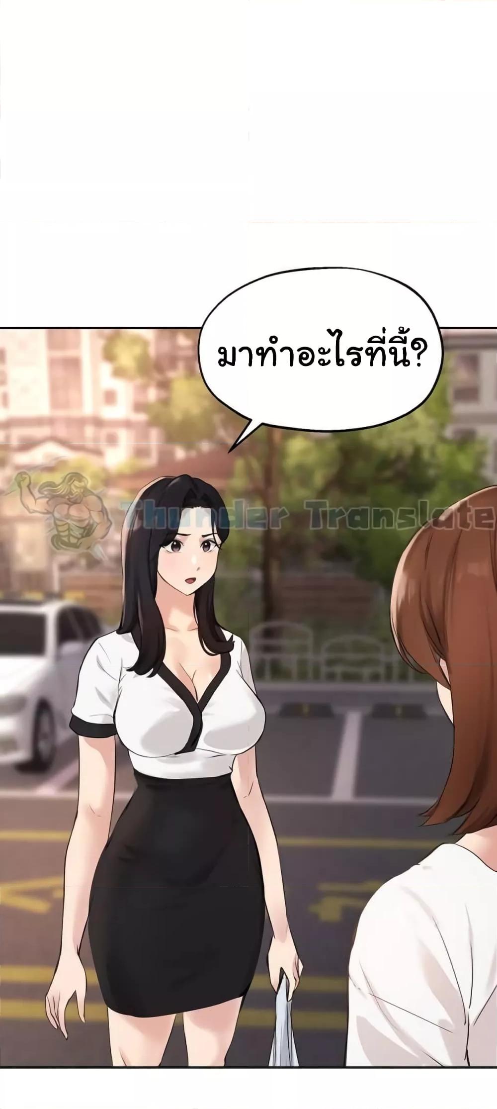 Doujin-Lc- อ่าน โดจิน มังฮวา เกาหลี ญี่ปุ่น จีน แปลไทย Twenty ตอนที่ 1 2 3 4 5 6 7 8 9 10 11 12 13 14 ฟรี ไม่มีโฆษณา อ่าน โดจิน Manhwa เกาหลี ญี่ปุ่น จีน เรามีครบ คัดมาให้เน้นๆ โดจิน 18+ รับประกันความฟินโดย  Doujin Lc