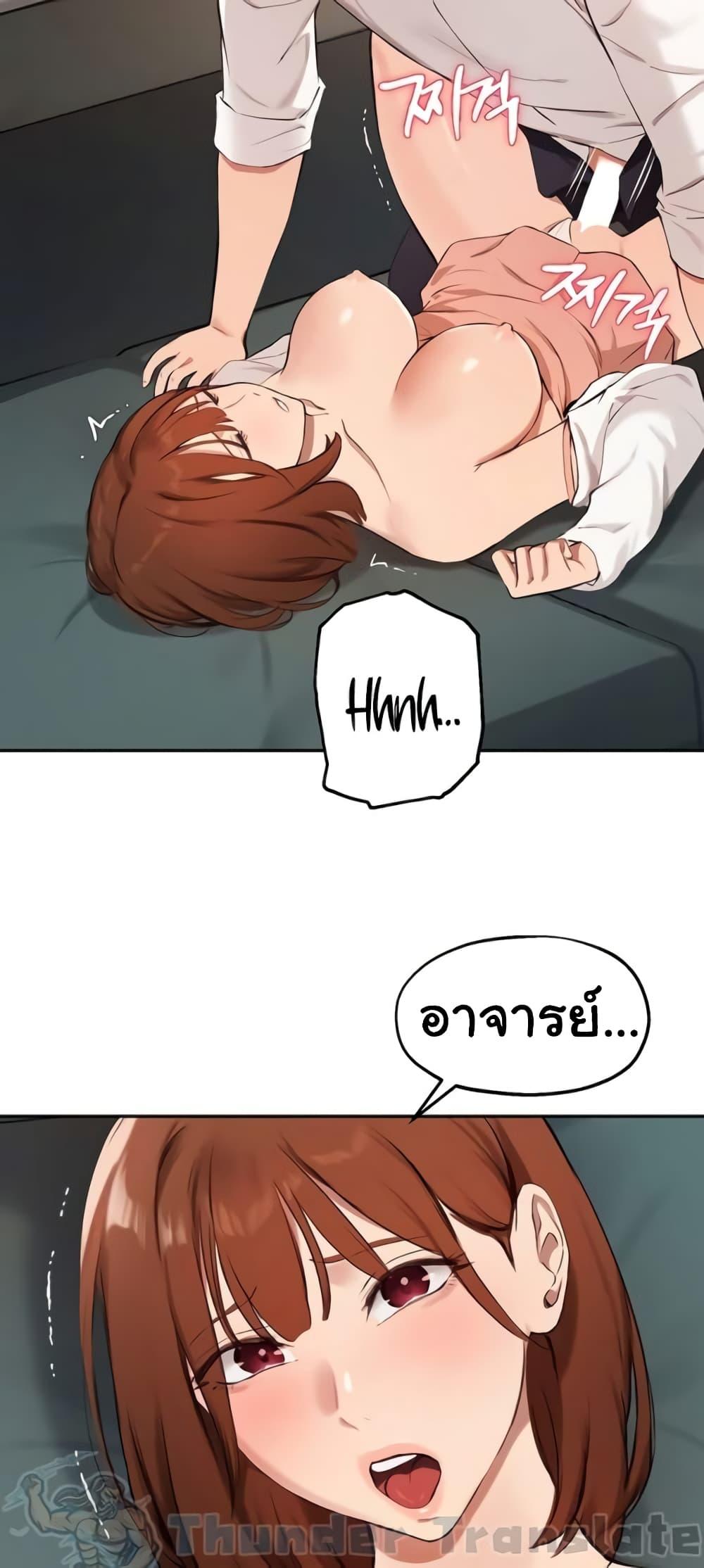 Doujin-Lc- อ่าน โดจิน มังฮวา เกาหลี ญี่ปุ่น จีน แปลไทย Twenty ตอนที่ 1 2 3 4 5 6 7 8 9 10 11 12 13 14 ฟรี ไม่มีโฆษณา อ่าน โดจิน Manhwa เกาหลี ญี่ปุ่น จีน เรามีครบ คัดมาให้เน้นๆ โดจิน 18+ รับประกันความฟินโดย  Doujin Lc